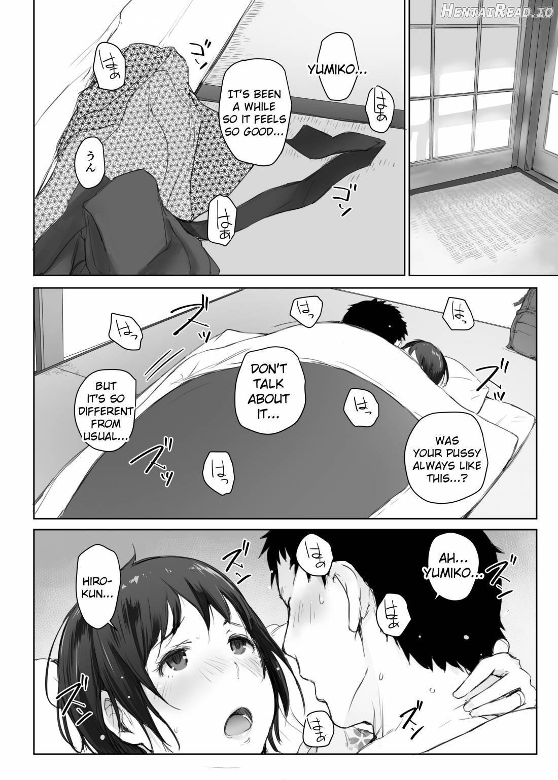 Hitozuma to NTR Chounai Ryokou -Futsukame- Chapter 2 - page 7