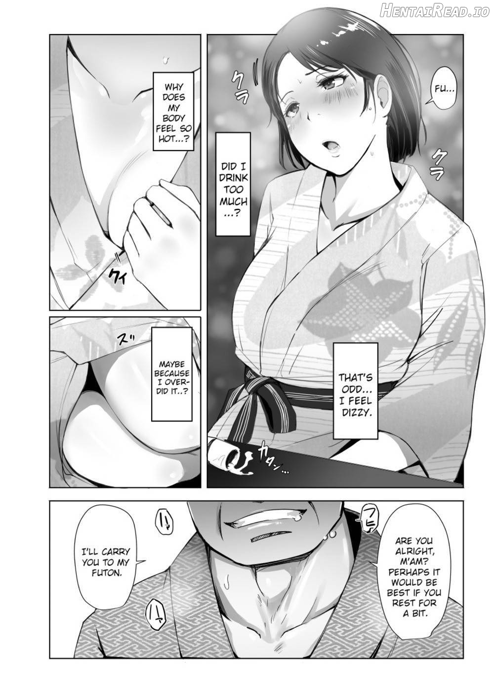 Hitozuma to NTR Chounai Ryokou -Futsukame- Chapter 3 - page 9