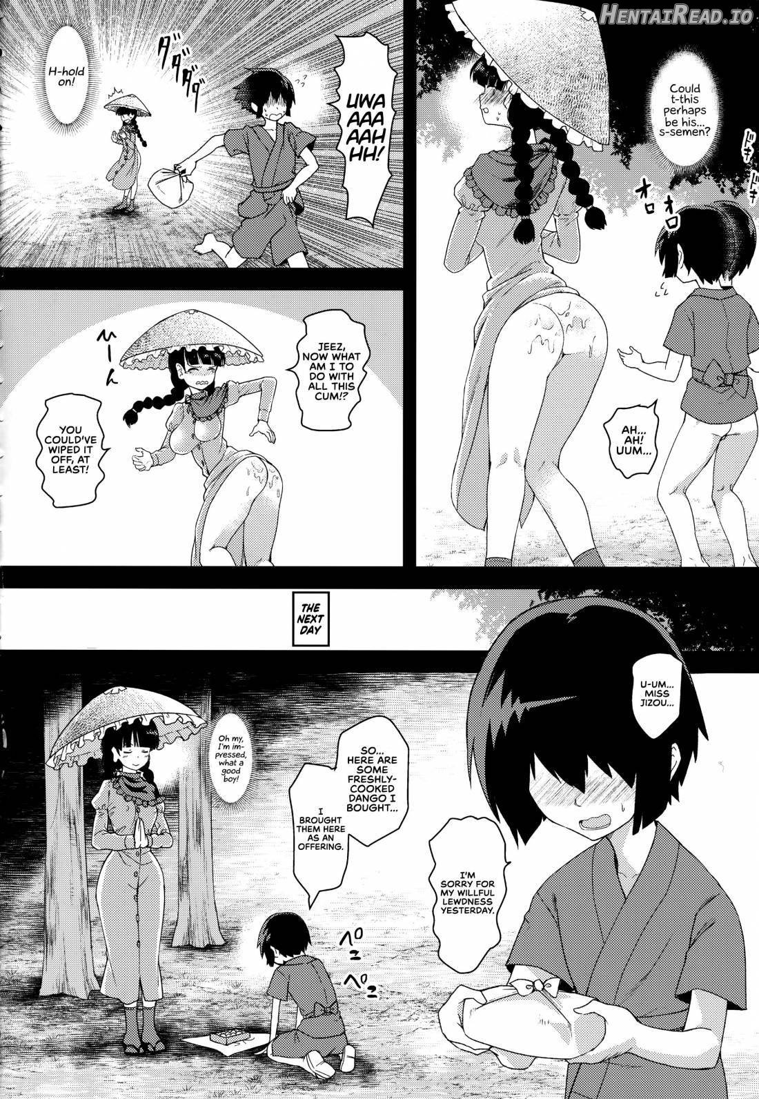 Yawaraka Onaho Jizou Chapter 1 - page 7