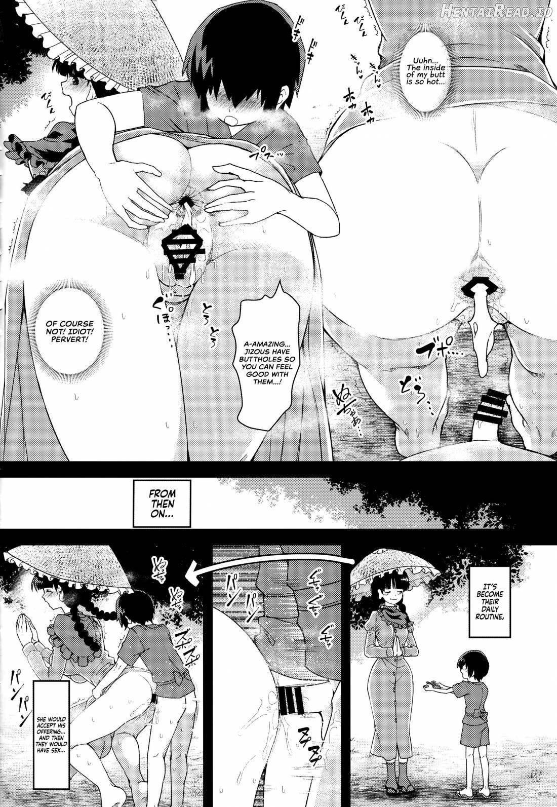 Yawaraka Onaho Jizou Chapter 1 - page 11