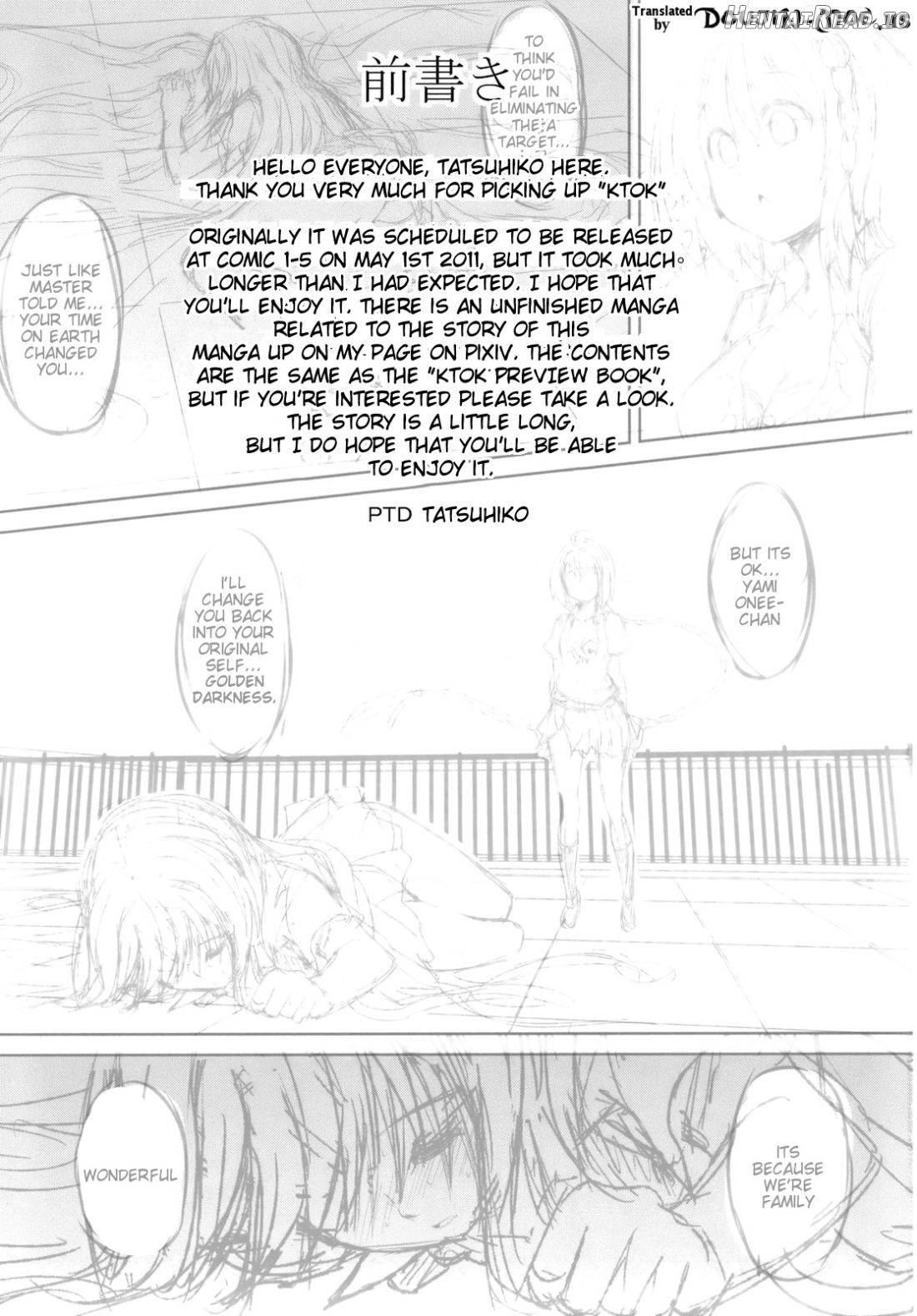 PTD-Ero2 Chapter 1 - page 2