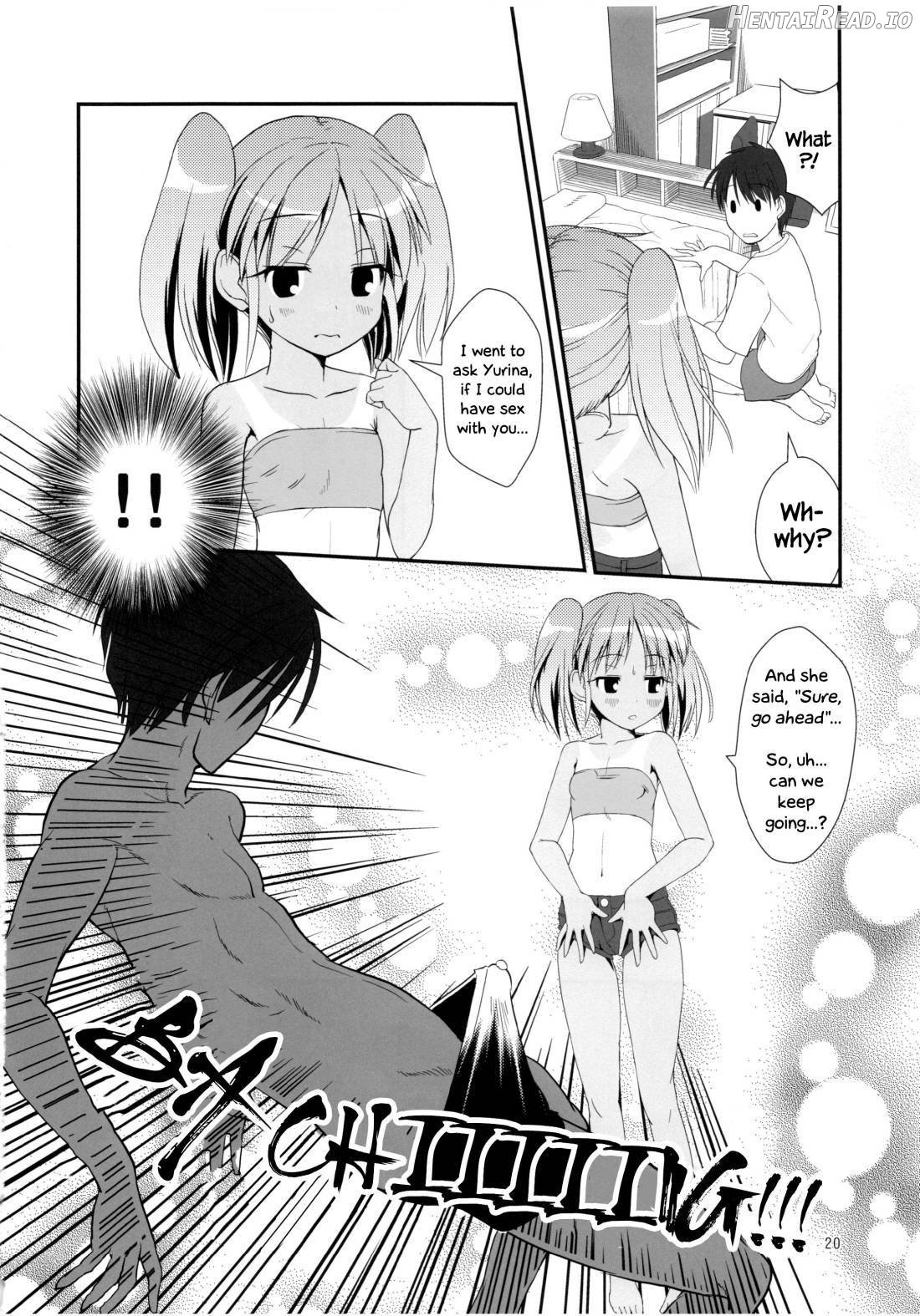 Koukan☆Nikki Hadaka Randoseru Satsueikai Chapter 2 - page 19