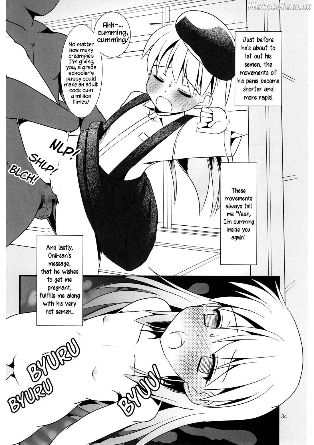 Koukan☆Nikki Hadaka Randoseru Satsueikai Chapter 3 - page 33