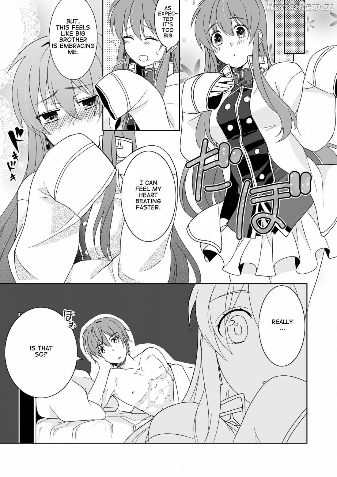 Ani Shirt Chapter 1 - page 4