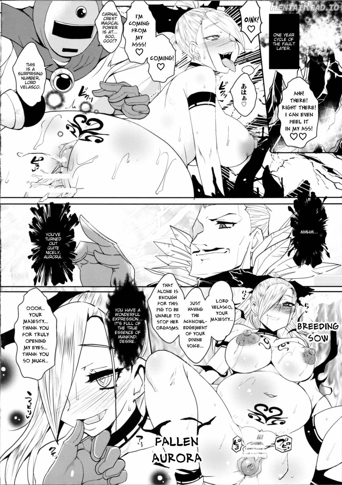 Dain no Monshou Chapter 1 - page 15