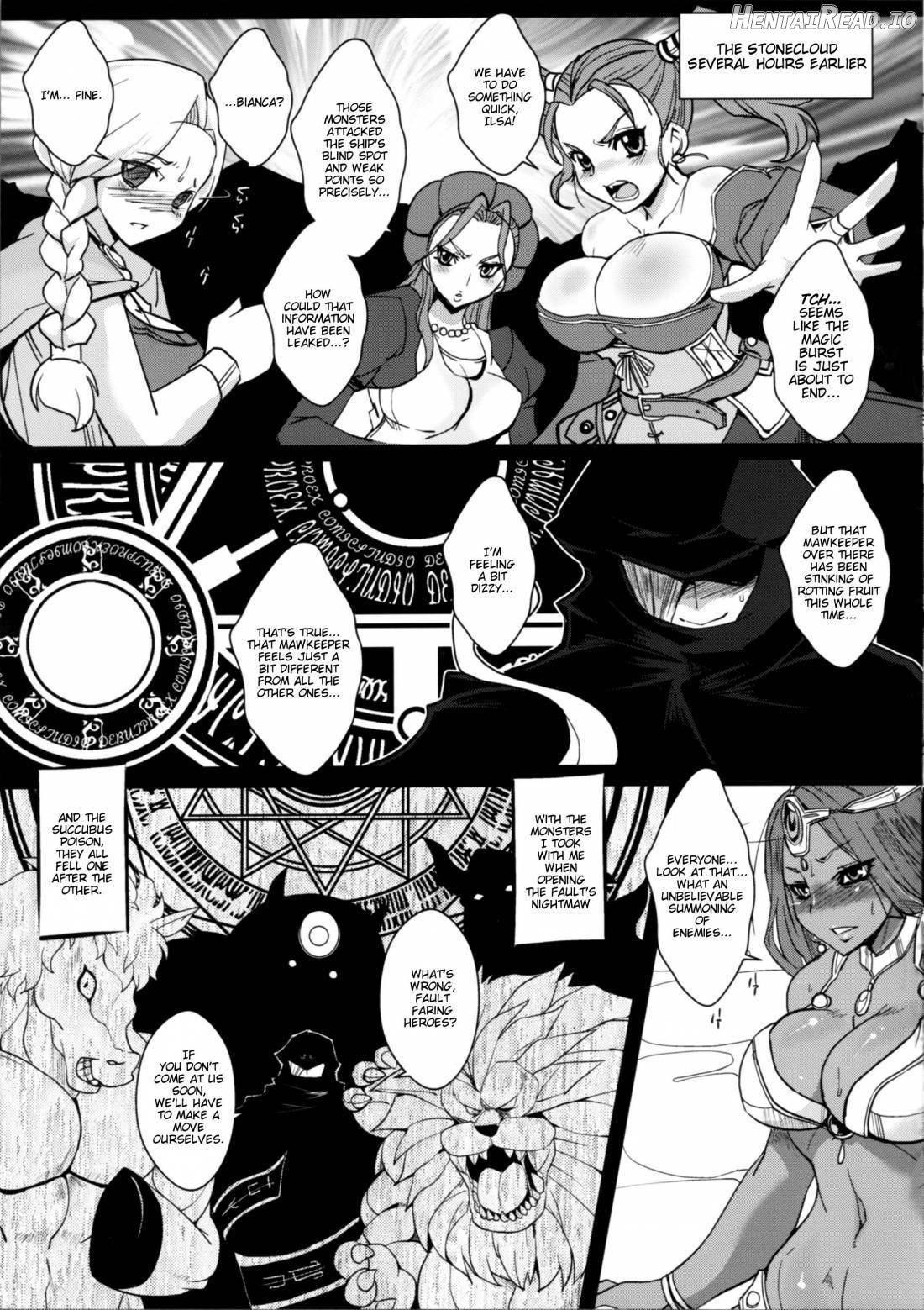 Dain no Monshou Chapter 1 - page 18