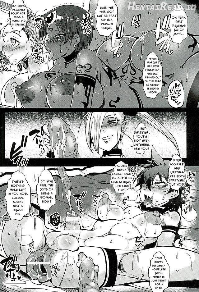 Dain no Monshou Chapter 2 - page 30