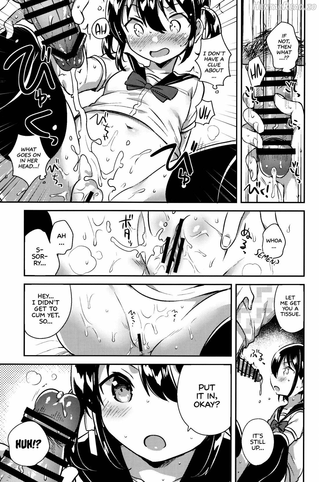 Imouto wa Genius + Omake Chapter 1 - page 18