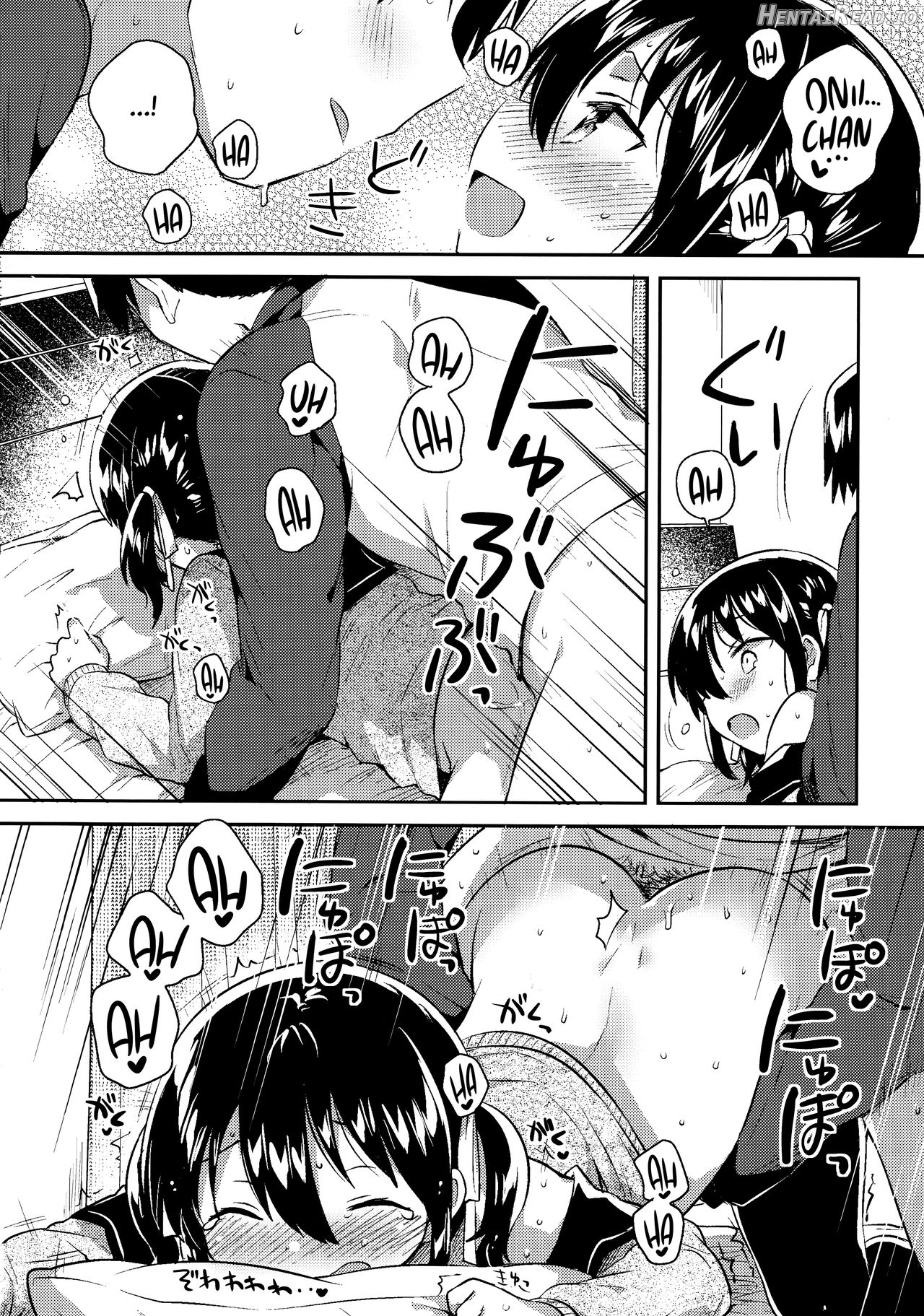 Imouto wa Genius + Omake Chapter 2 - page 17