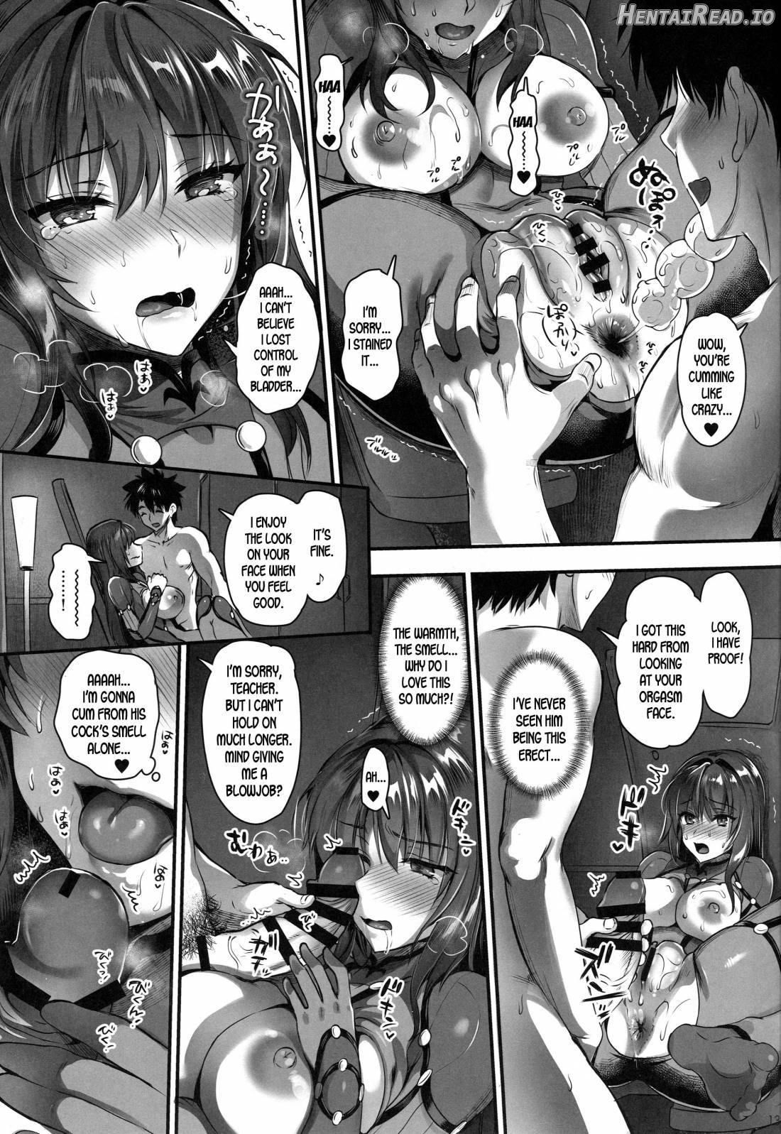 Majutsu Junkou Scathach Anal Seikou Chapter 1 - page 12