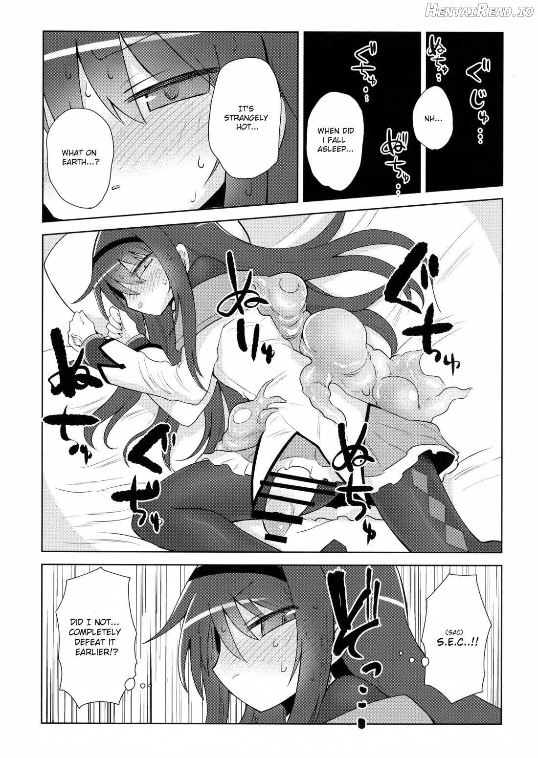 Bed no uede Suu Nante Chapter 1 - page 6