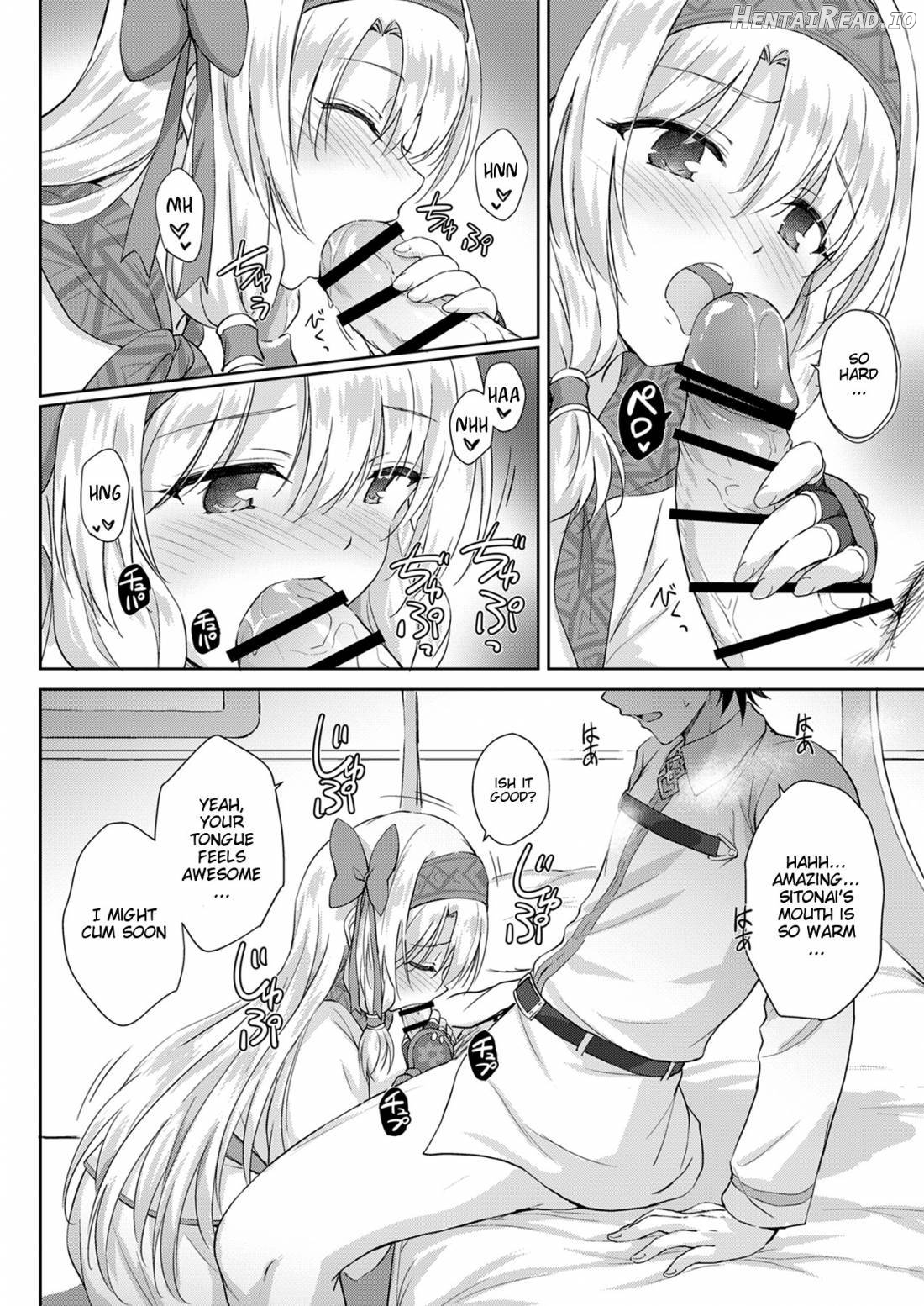 Sitonai Onee-chan Funtouki Chapter 1 - page 5