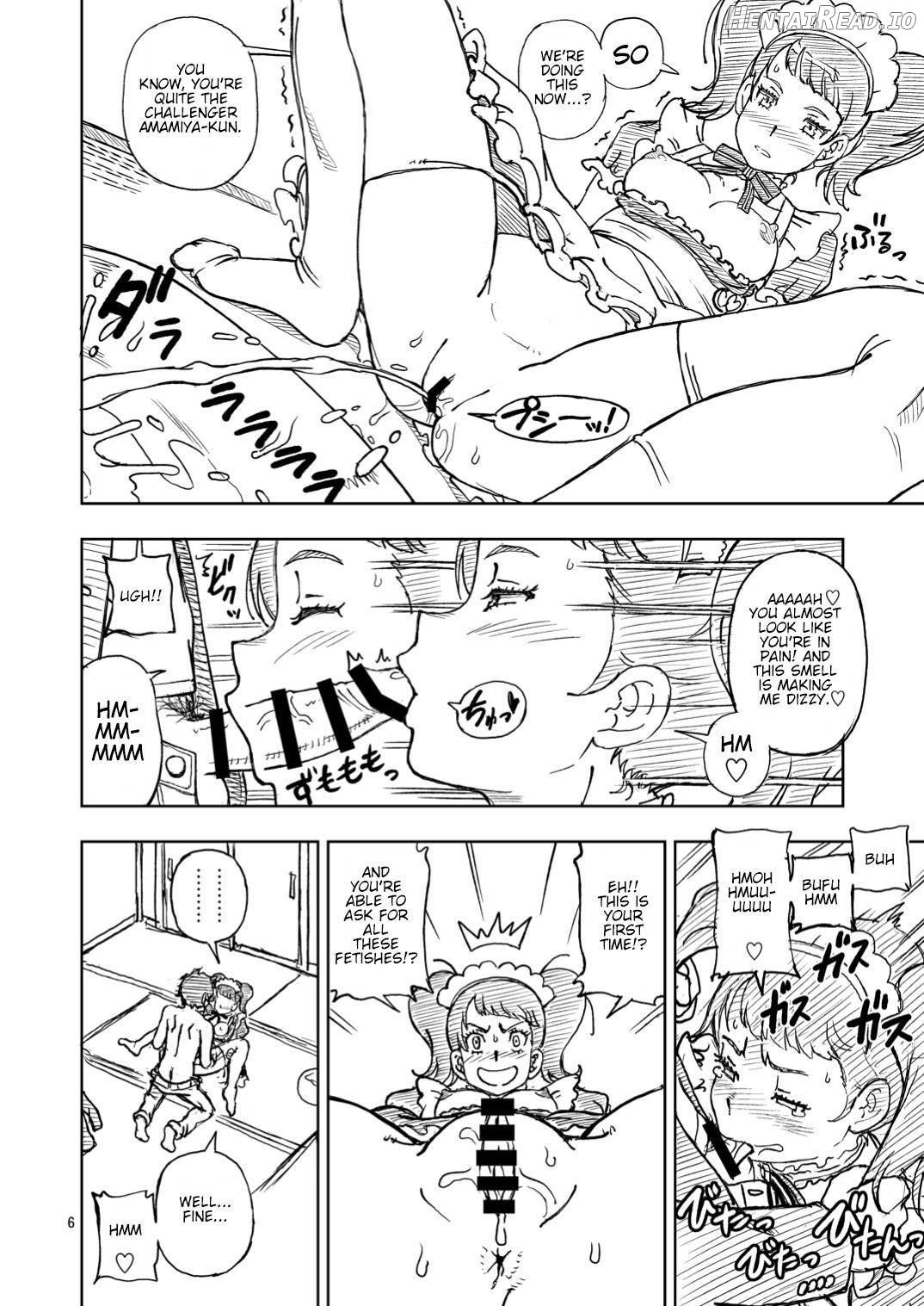 C94 no Omake Chapter 1 - page 6