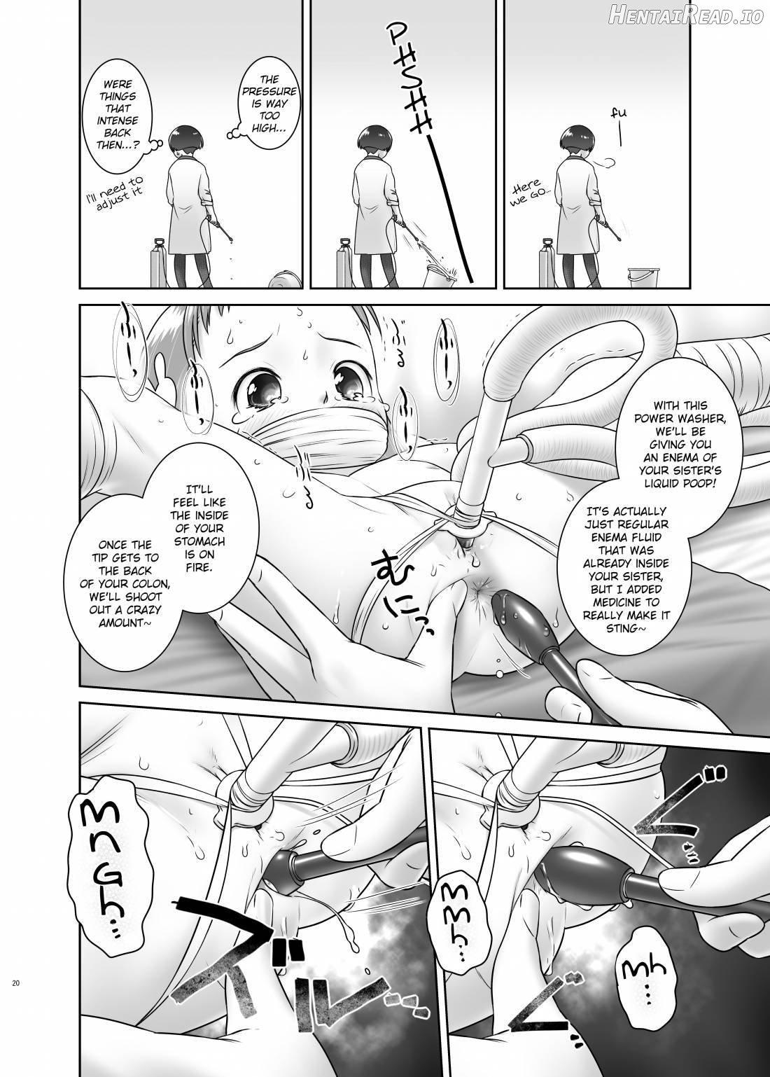 Oshikko Sensei 7~. Chapter 1 - page 19