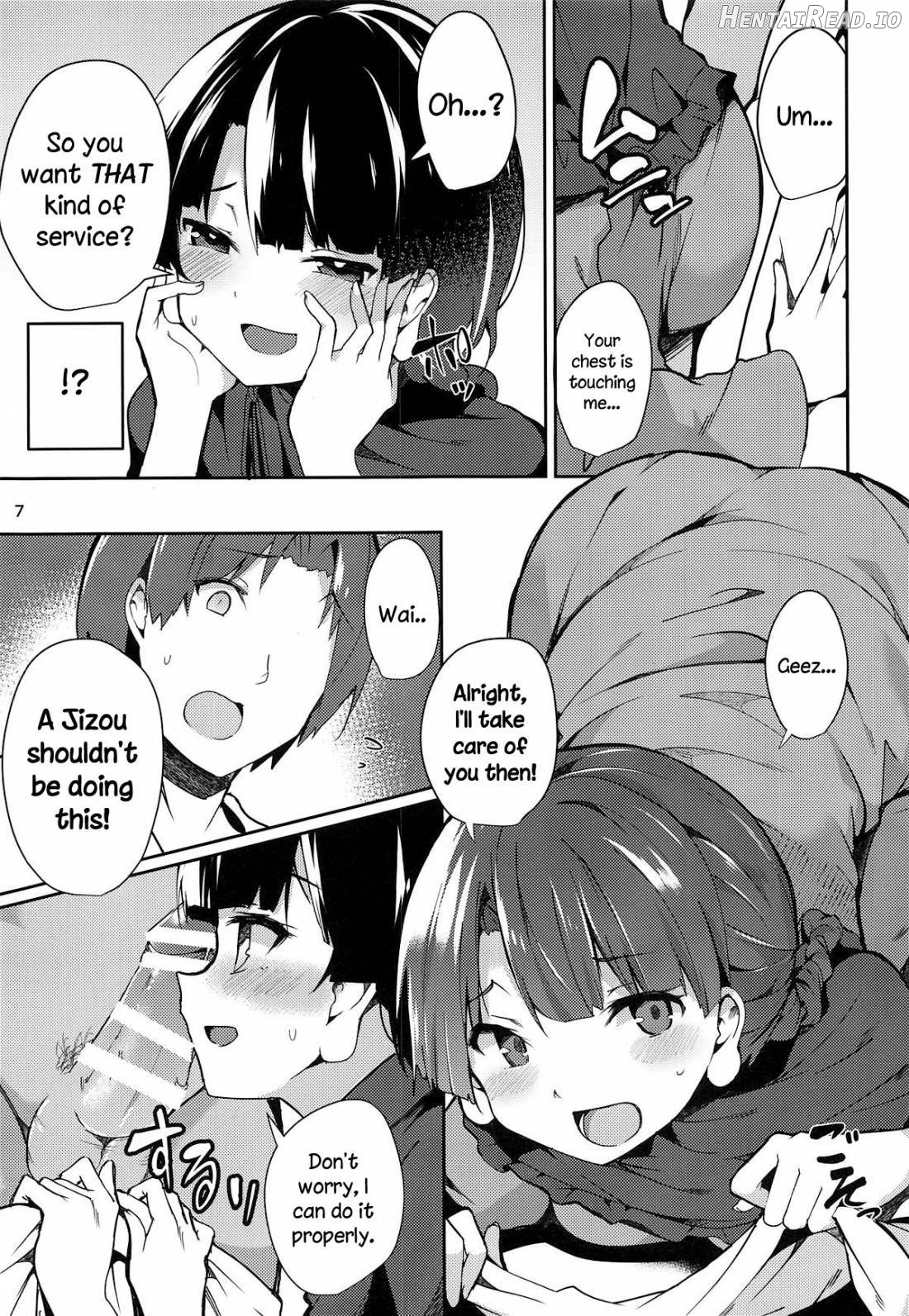 Narumi-chan ga Ganbaru Hon Chapter 1 - page 5