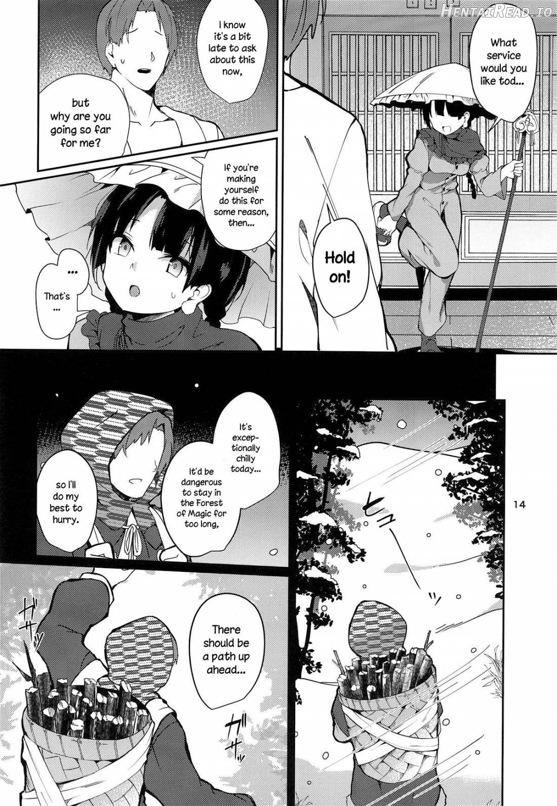 Narumi-chan ga Ganbaru Hon Chapter 1 - page 12