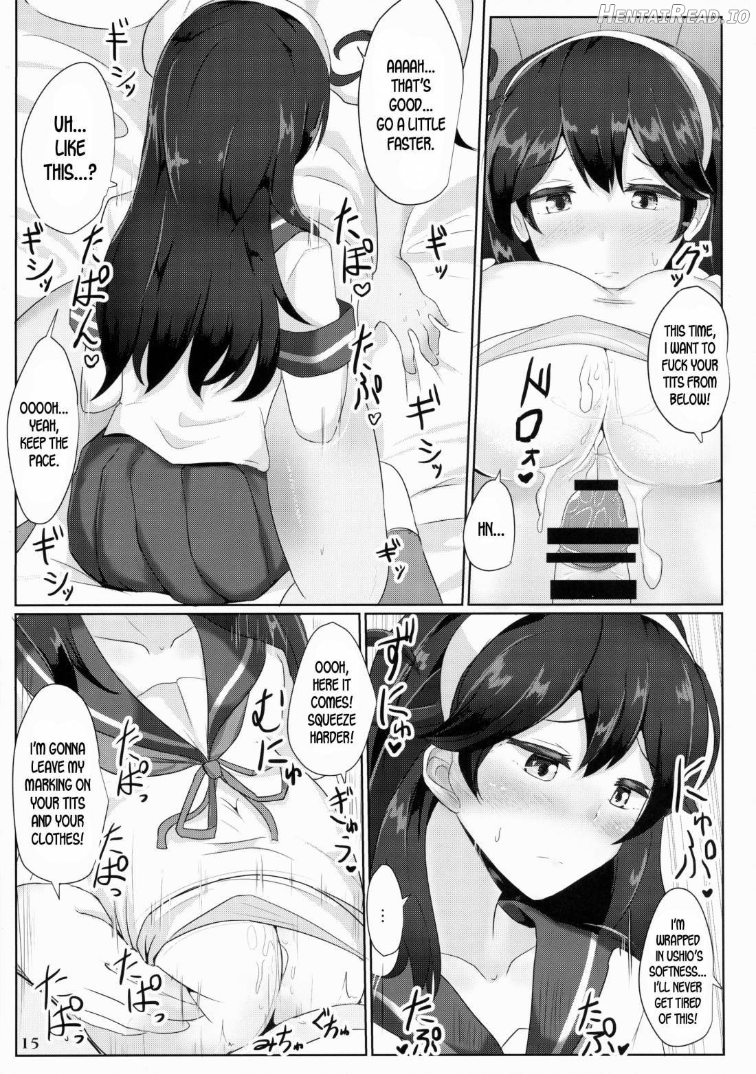 Kanmusu Issei Kyousha Chapter 1 - page 13