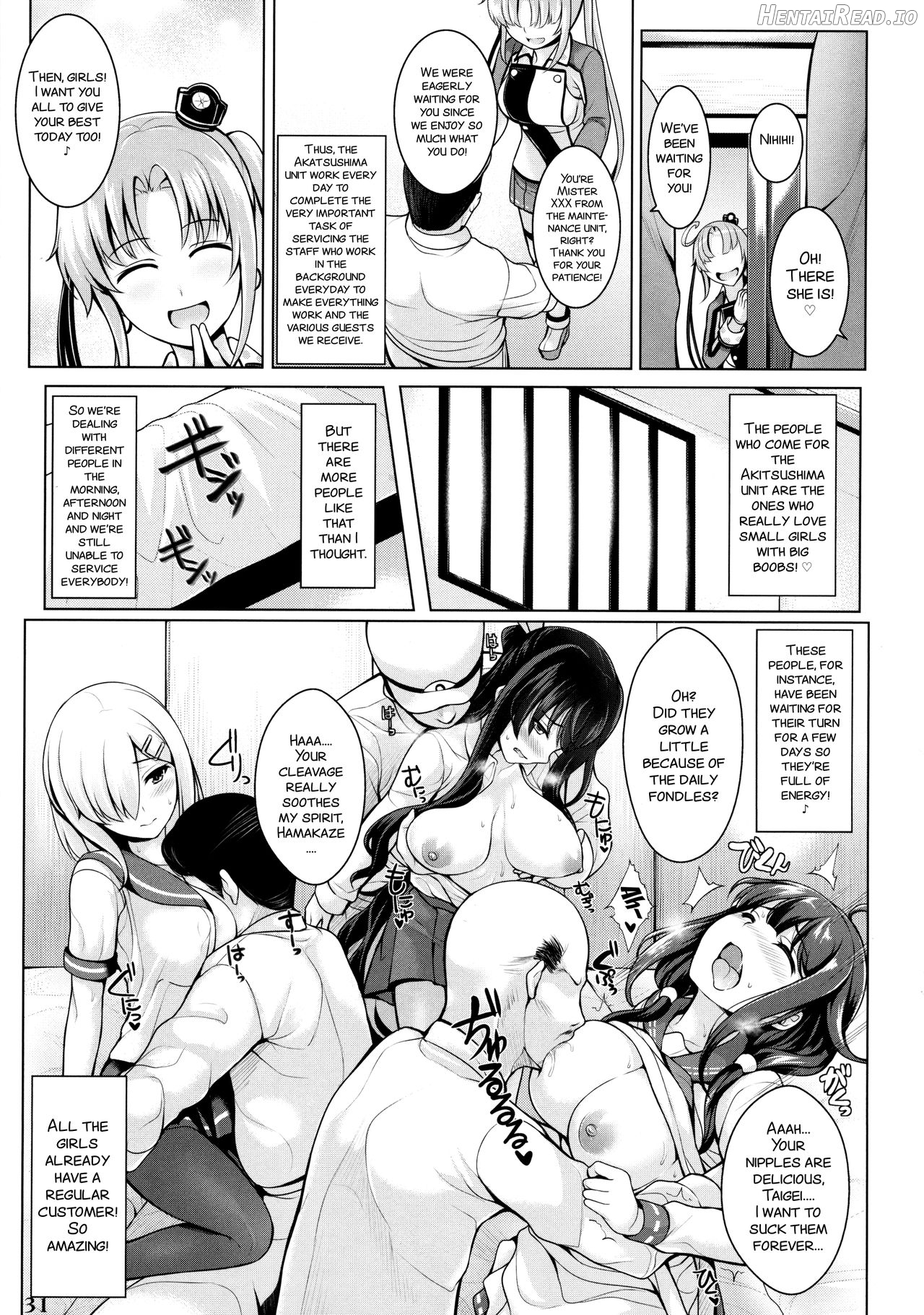 Kanmusu Issei Kyousha Chapter 2 - page 29