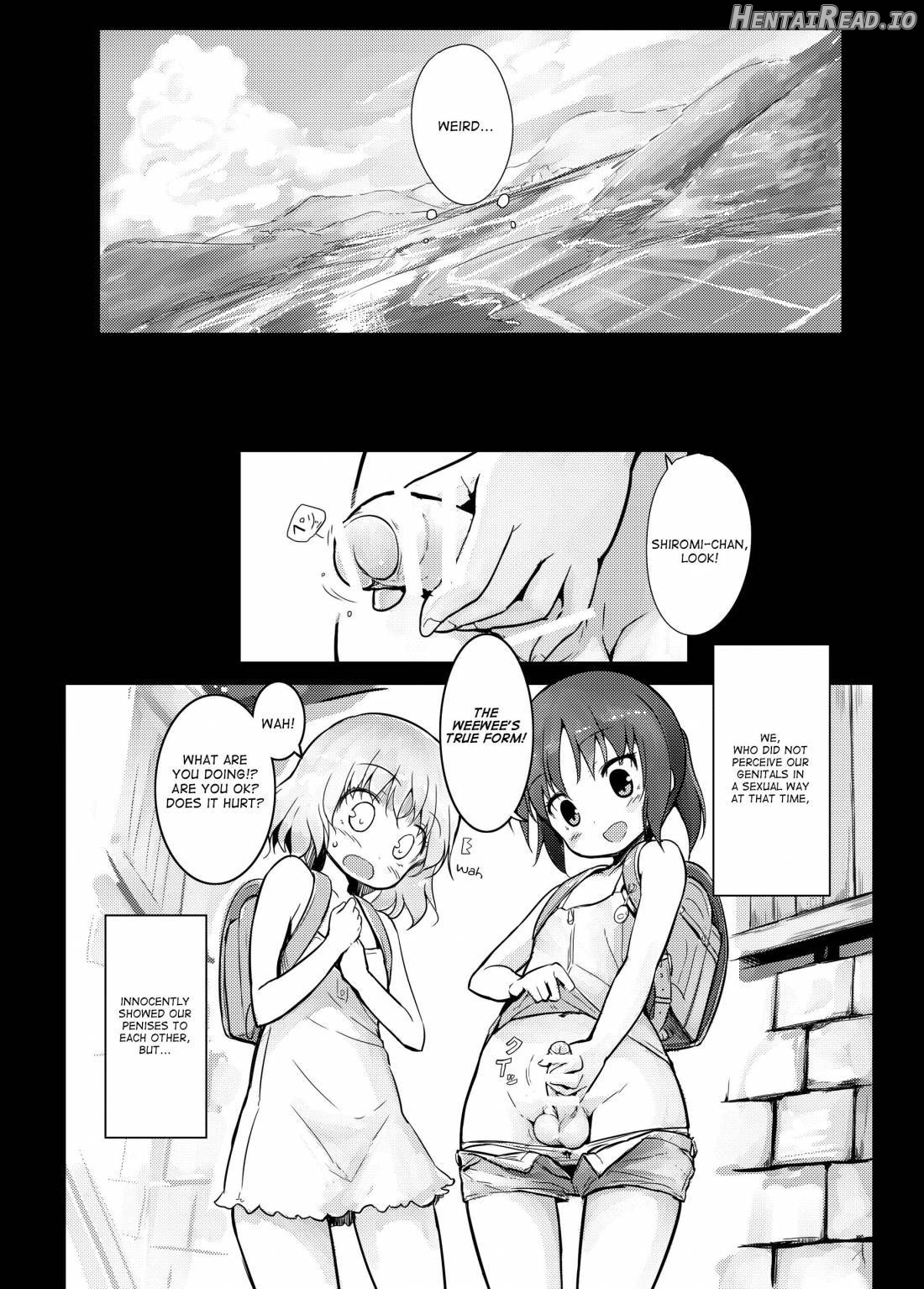 Futanari Blend Chapter 1 - page 3