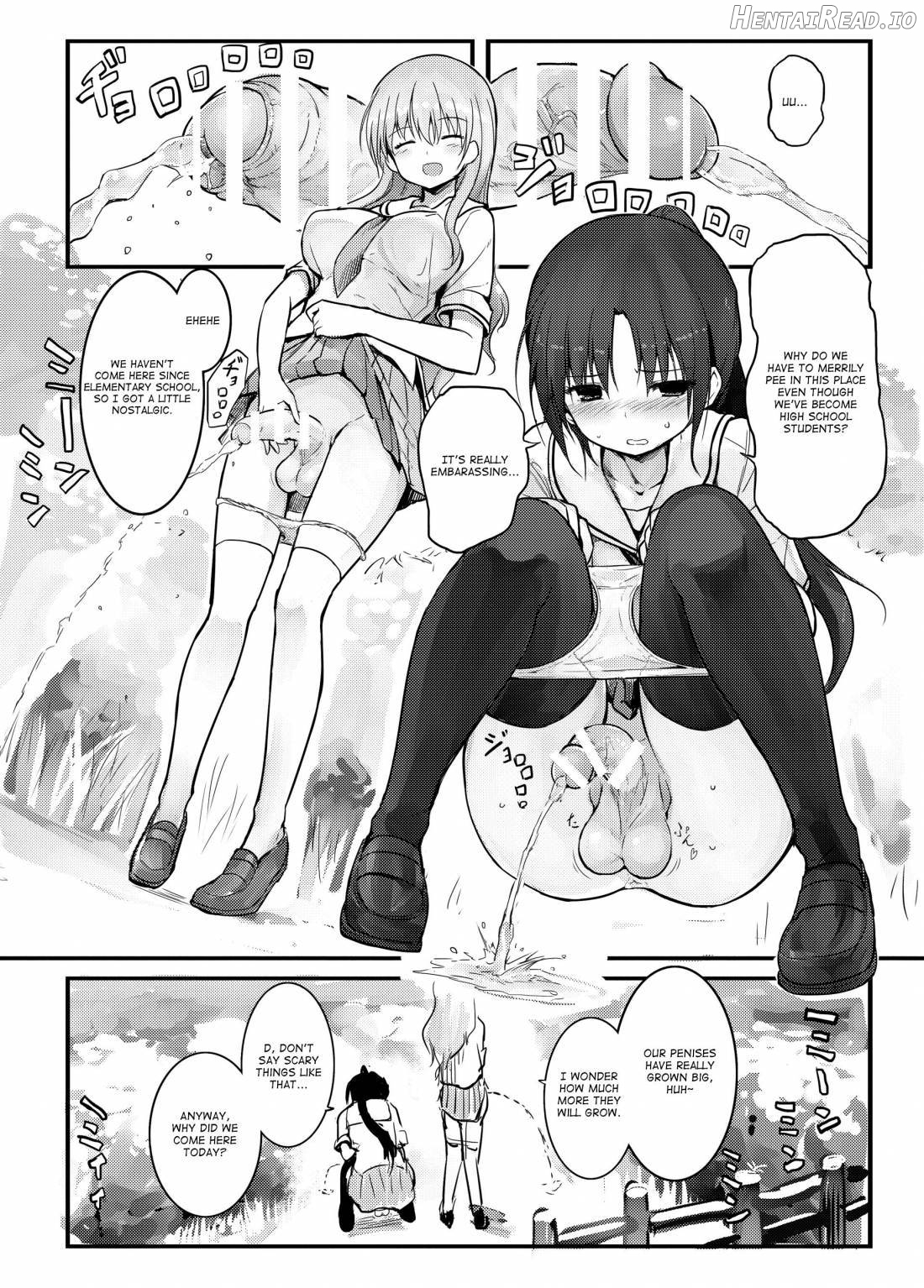 Futanari Blend Chapter 1 - page 13