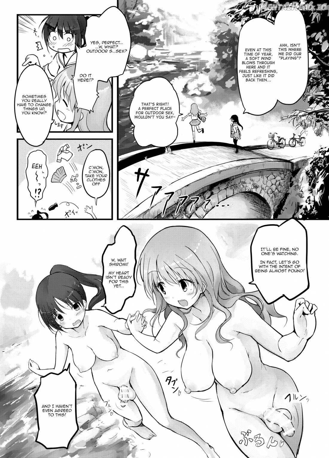 Futanari Blend Chapter 1 - page 14