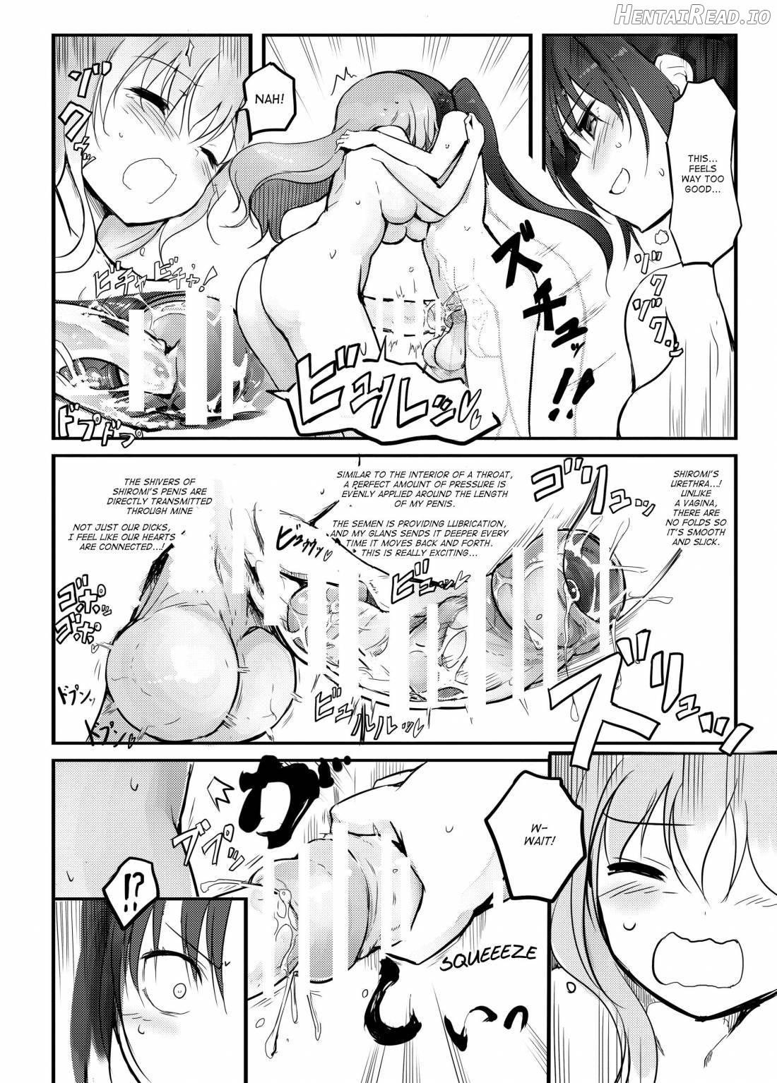 Futanari Blend Chapter 1 - page 23