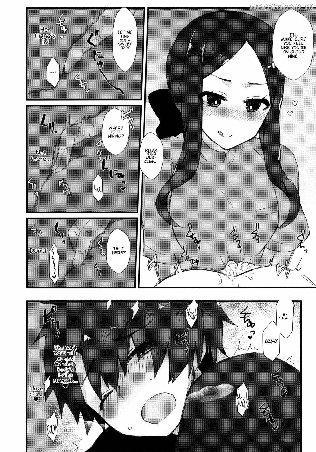 Da Vinci-chan no Oil Massage-ten e Youkoso ♥ Chapter 1 - page 5