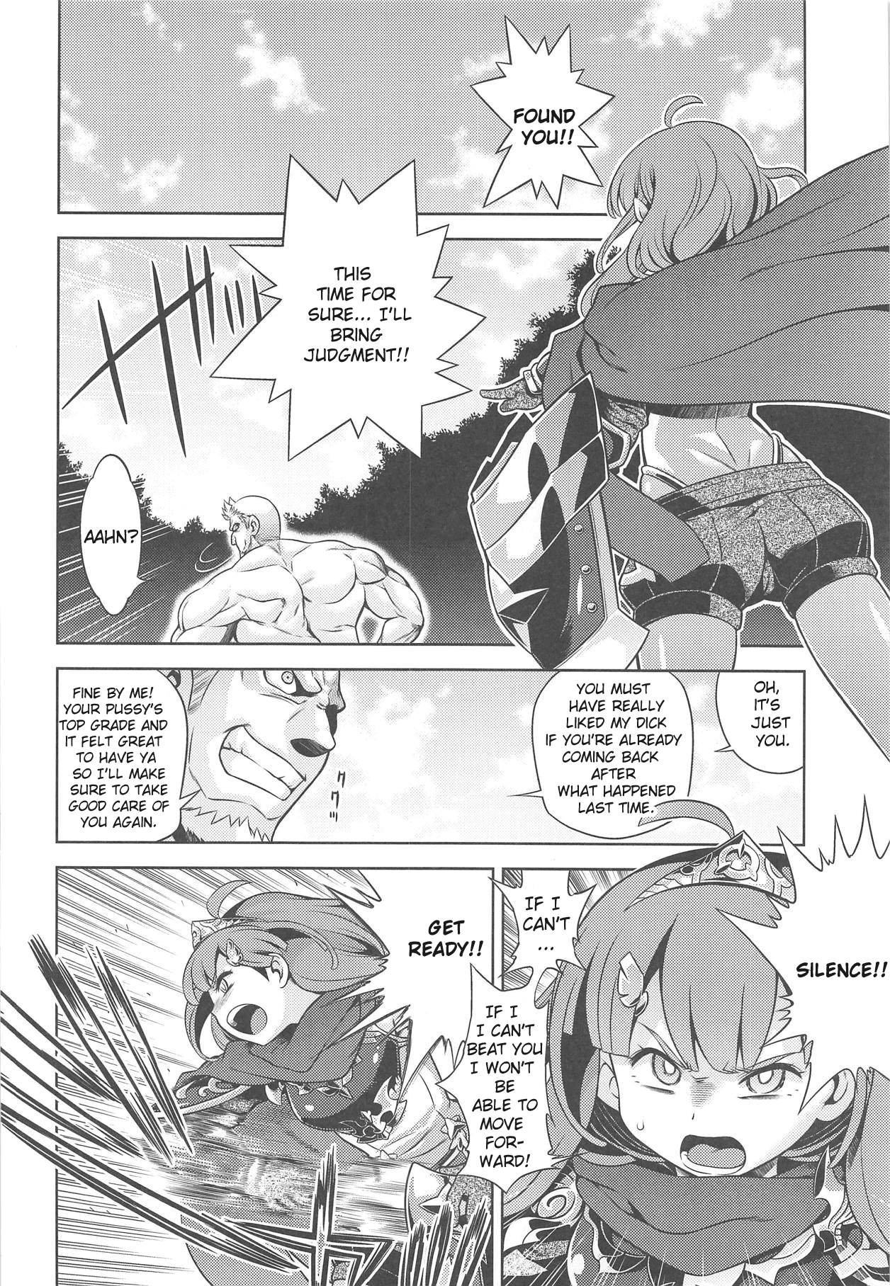 Sekaiju no Anone X3 Zenpen Chapter 1 - page 7