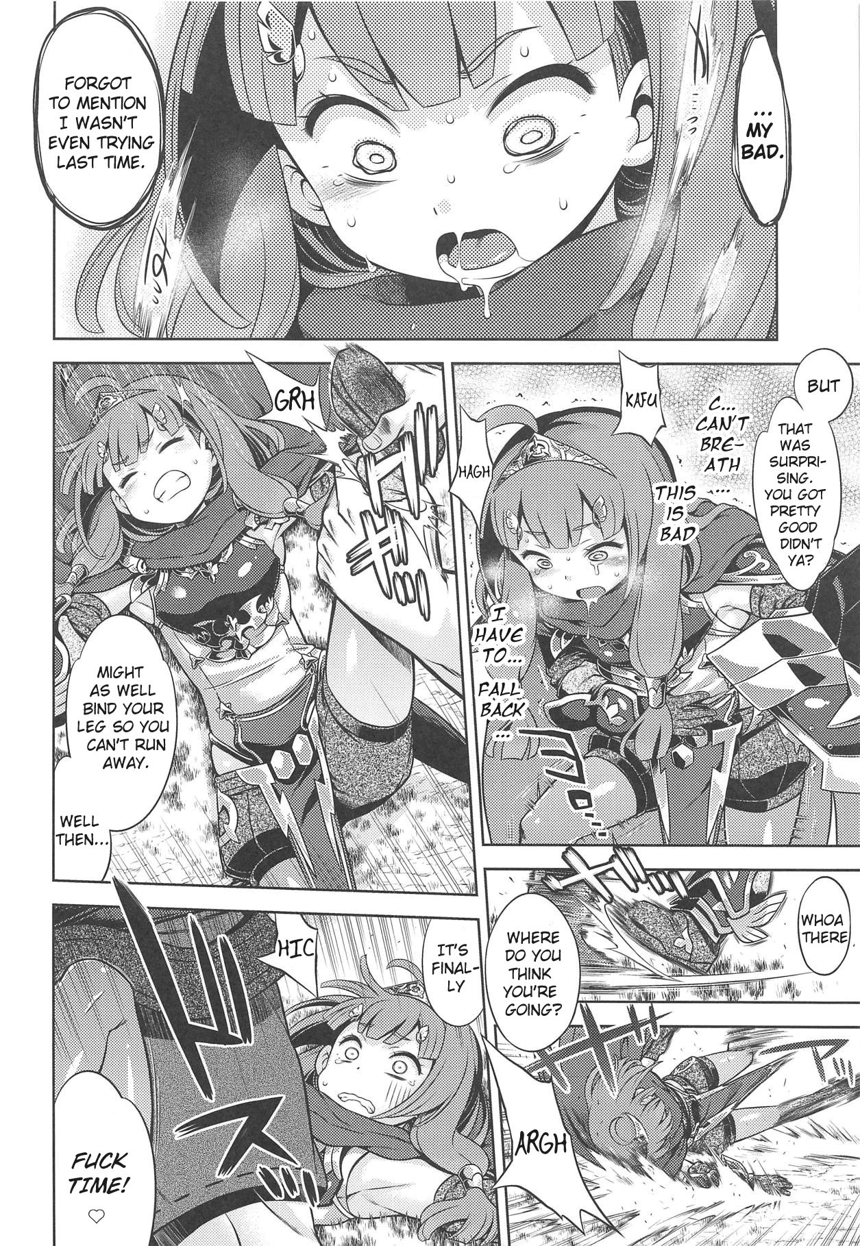 Sekaiju no Anone X3 Zenpen Chapter 1 - page 9