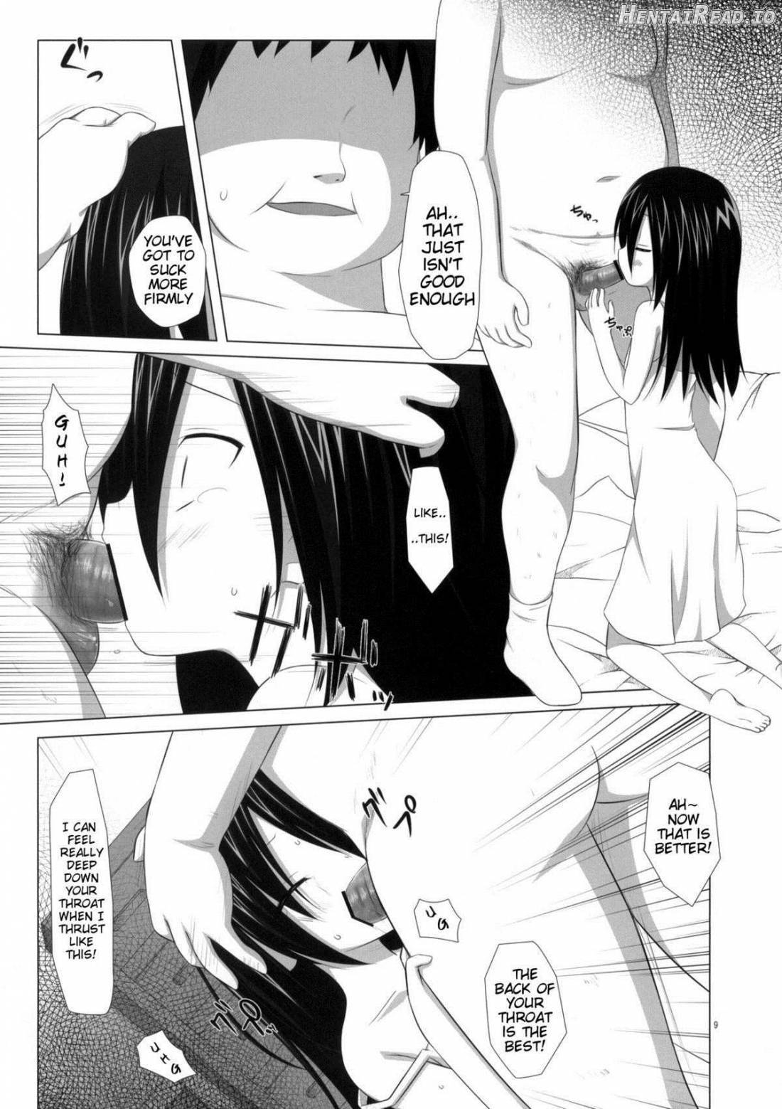 Torokeru Milk no Kaori Chapter 1 - page 7