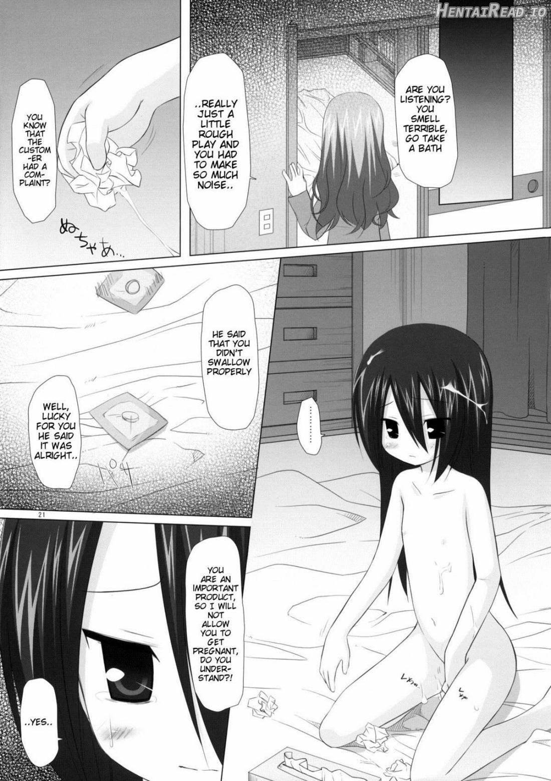 Torokeru Milk no Kaori Chapter 1 - page 19