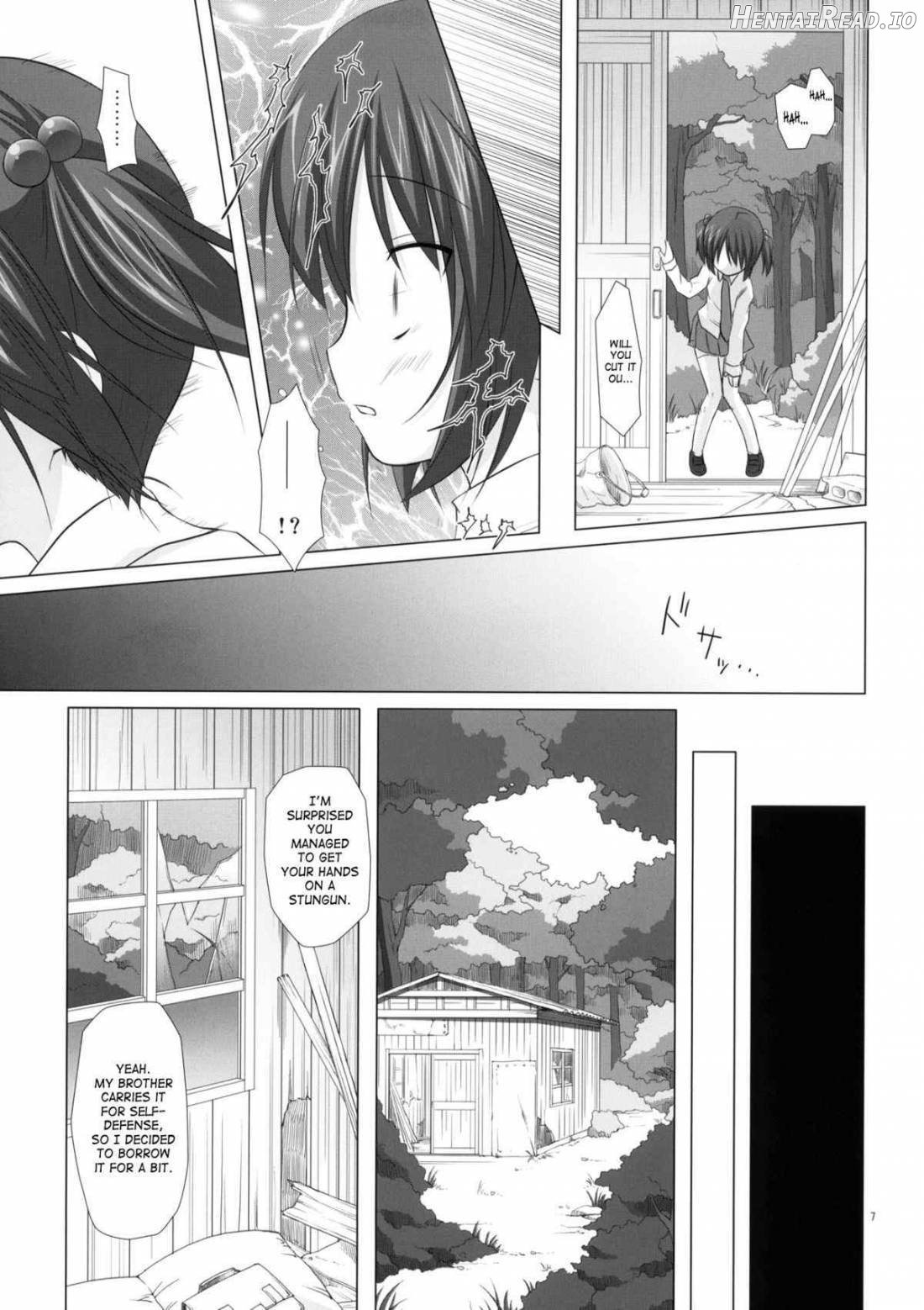 Torokeru Milk no Kaori Chapter 2 - page 4