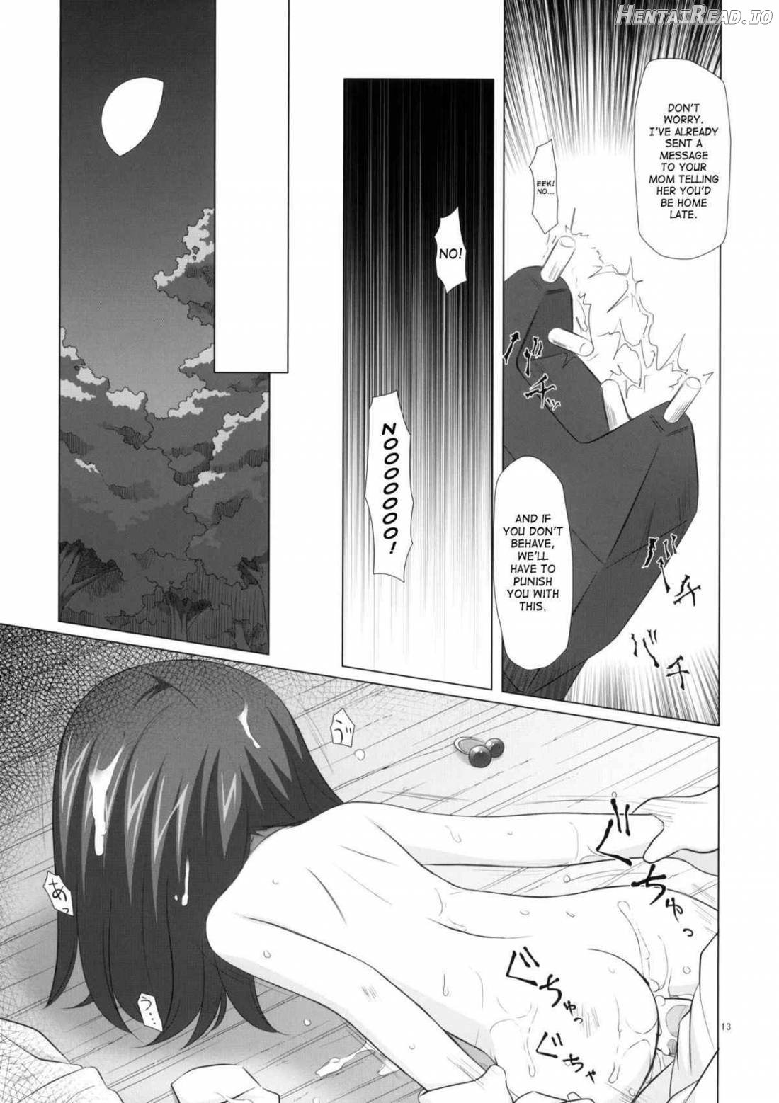 Torokeru Milk no Kaori Chapter 2 - page 10