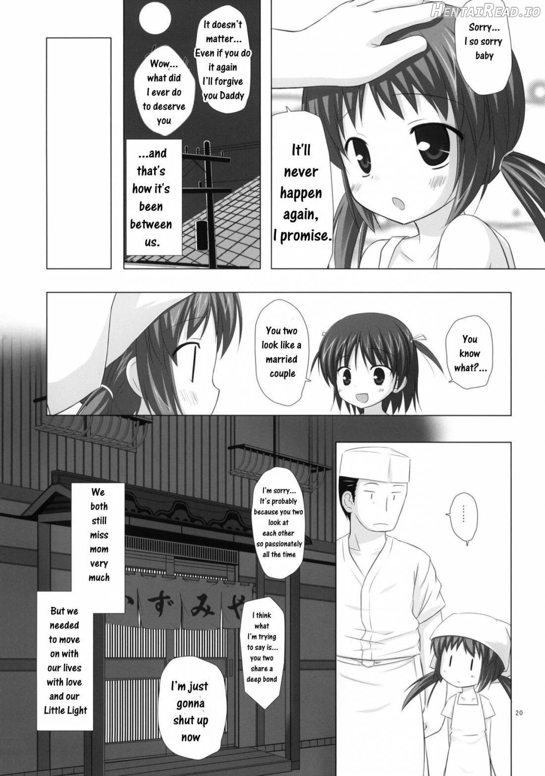 Torokeru Milk no Kaori Chapter 3 - page 17