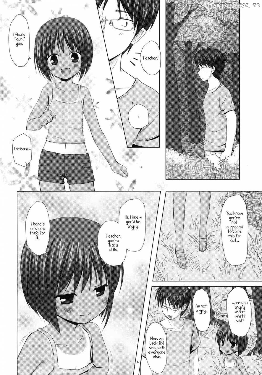 Torokeru Milk no Kaori Chapter 4 - page 5