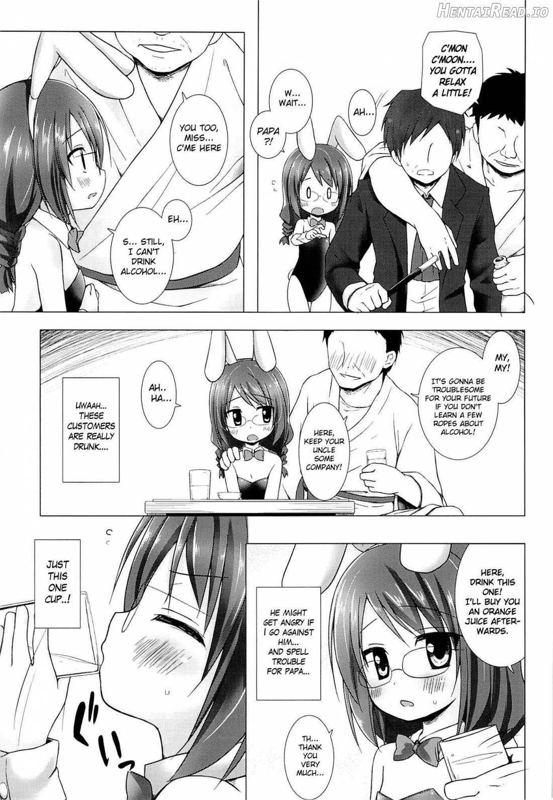 Torokeru Milk no Kaori Chapter 8 - page 4