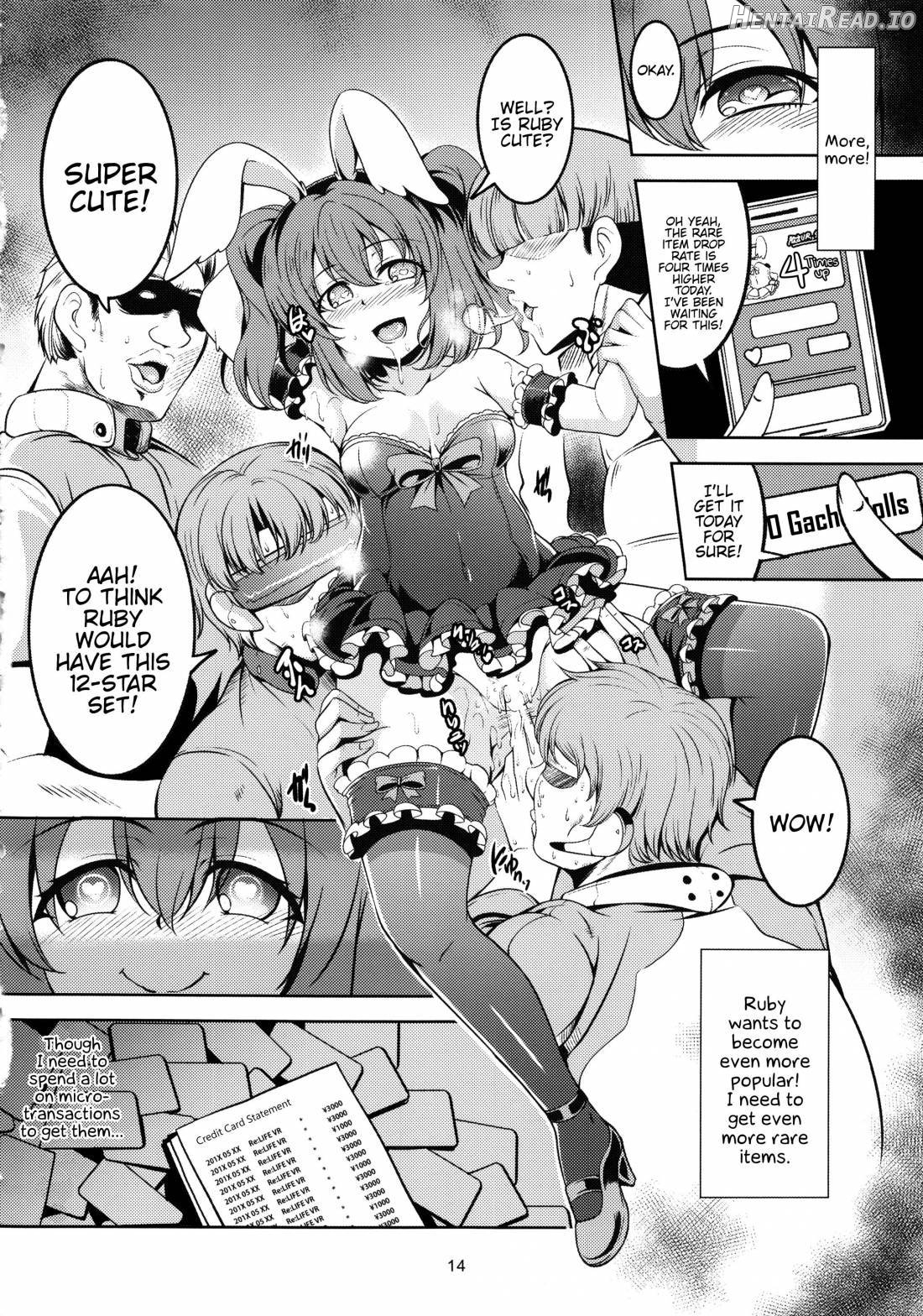 Idol Saiin Rakuen VR CASE1 Kurosawa Ruby Chapter 1 - page 15