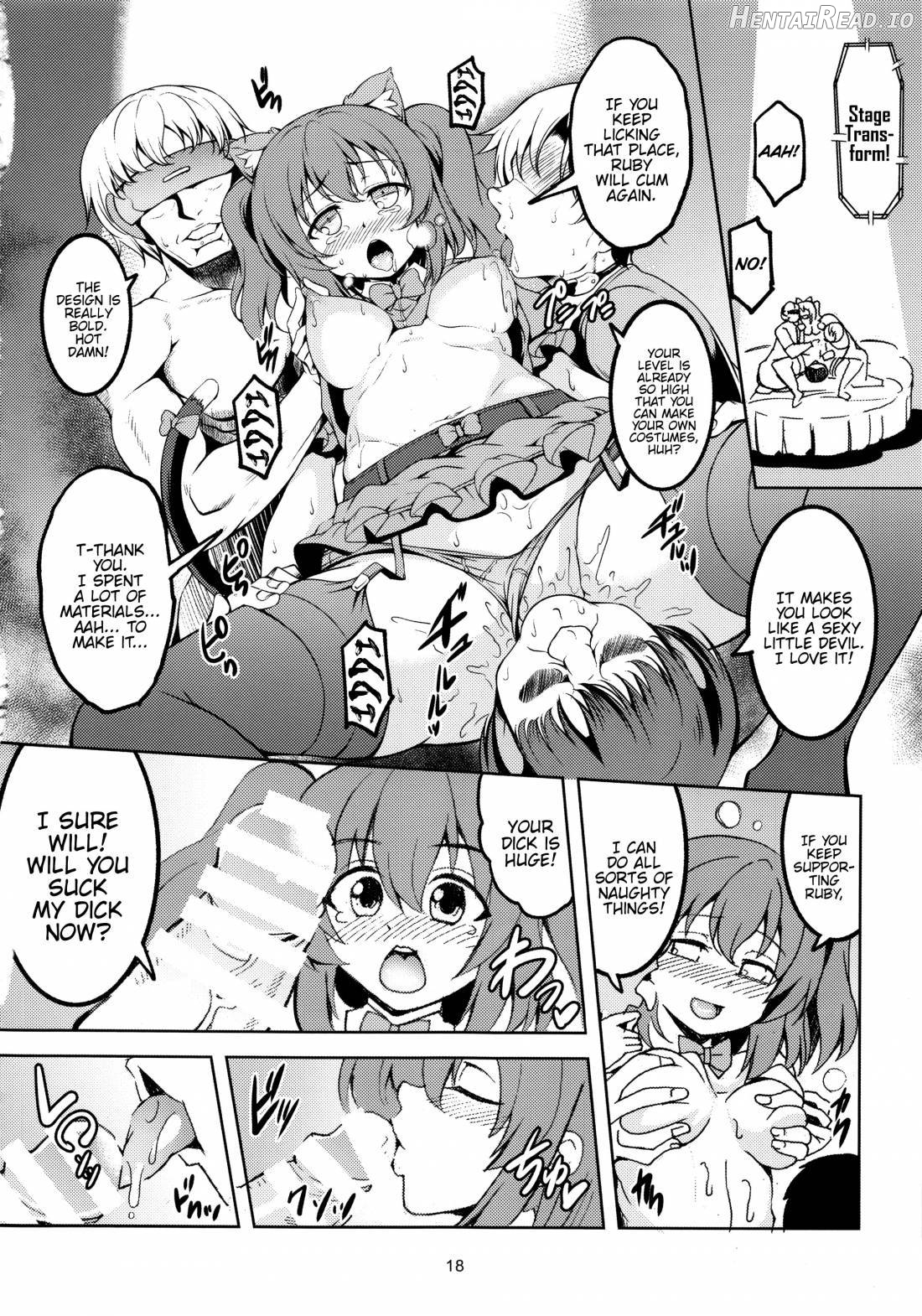 Idol Saiin Rakuen VR CASE1 Kurosawa Ruby Chapter 1 - page 19