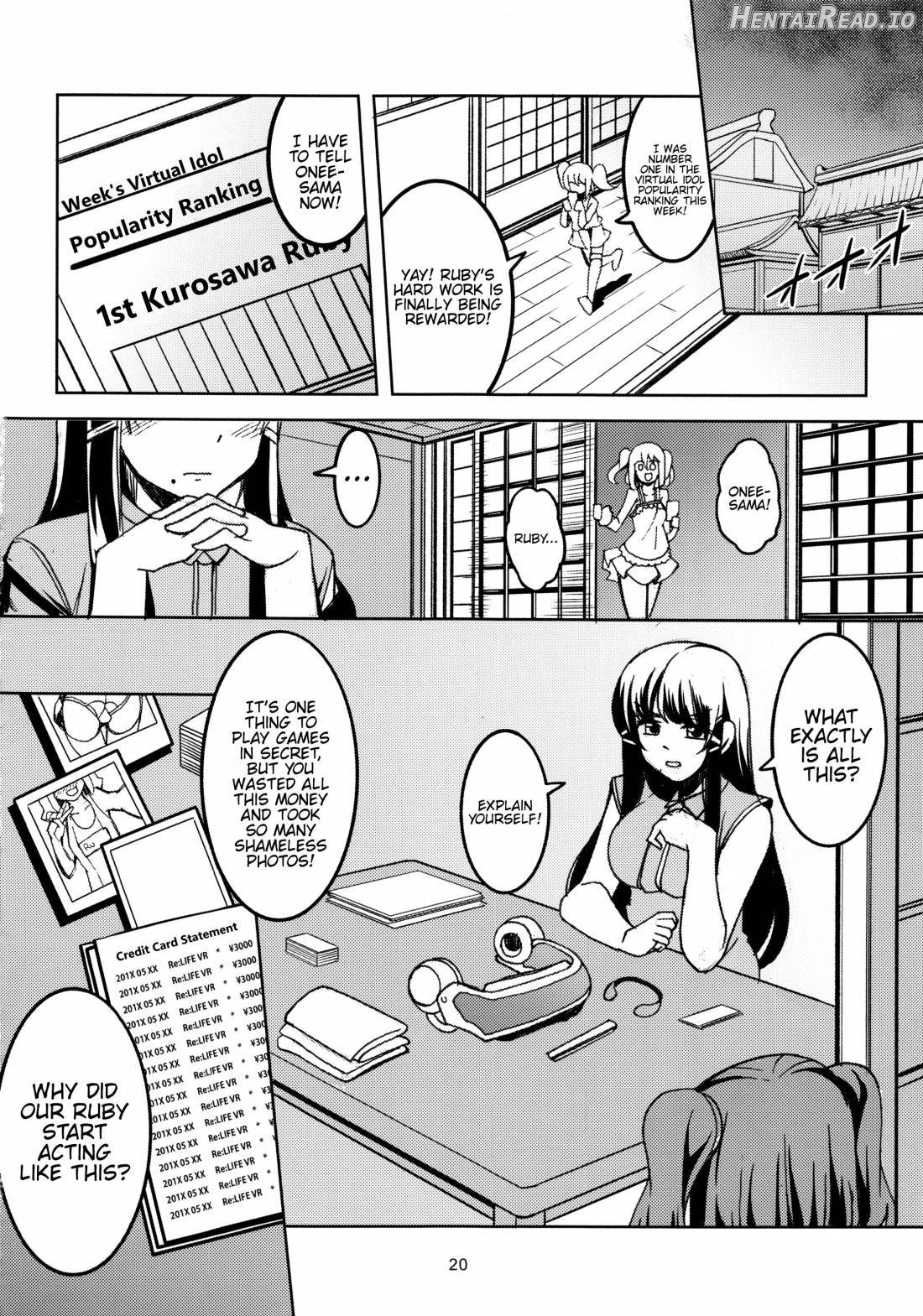 Idol Saiin Rakuen VR CASE1 Kurosawa Ruby Chapter 1 - page 21