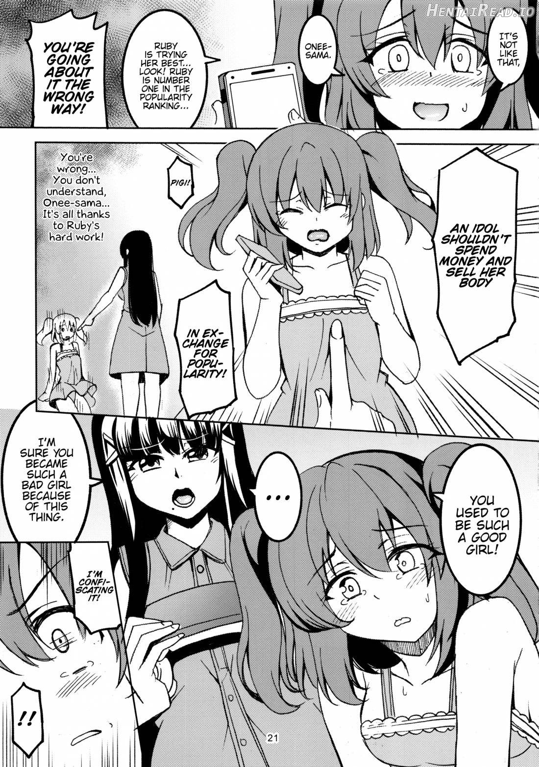 Idol Saiin Rakuen VR CASE1 Kurosawa Ruby Chapter 1 - page 22