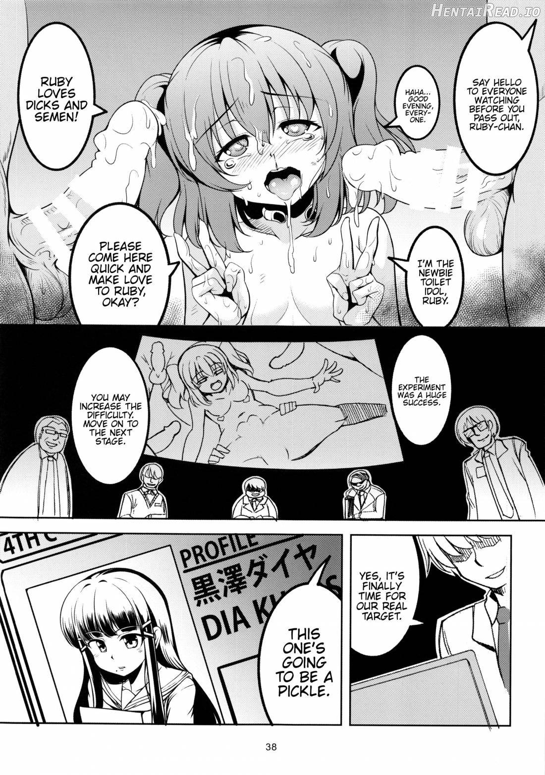 Idol Saiin Rakuen VR CASE1 Kurosawa Ruby Chapter 1 - page 39