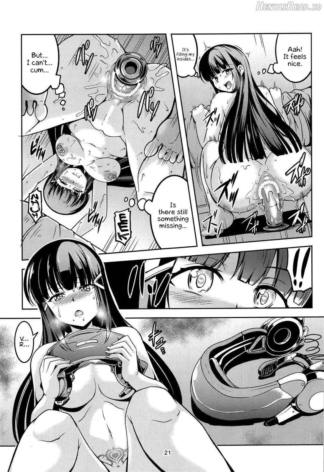 Idol Saiin Rakuen VR CASE1 Kurosawa Ruby Chapter 2 - page 22