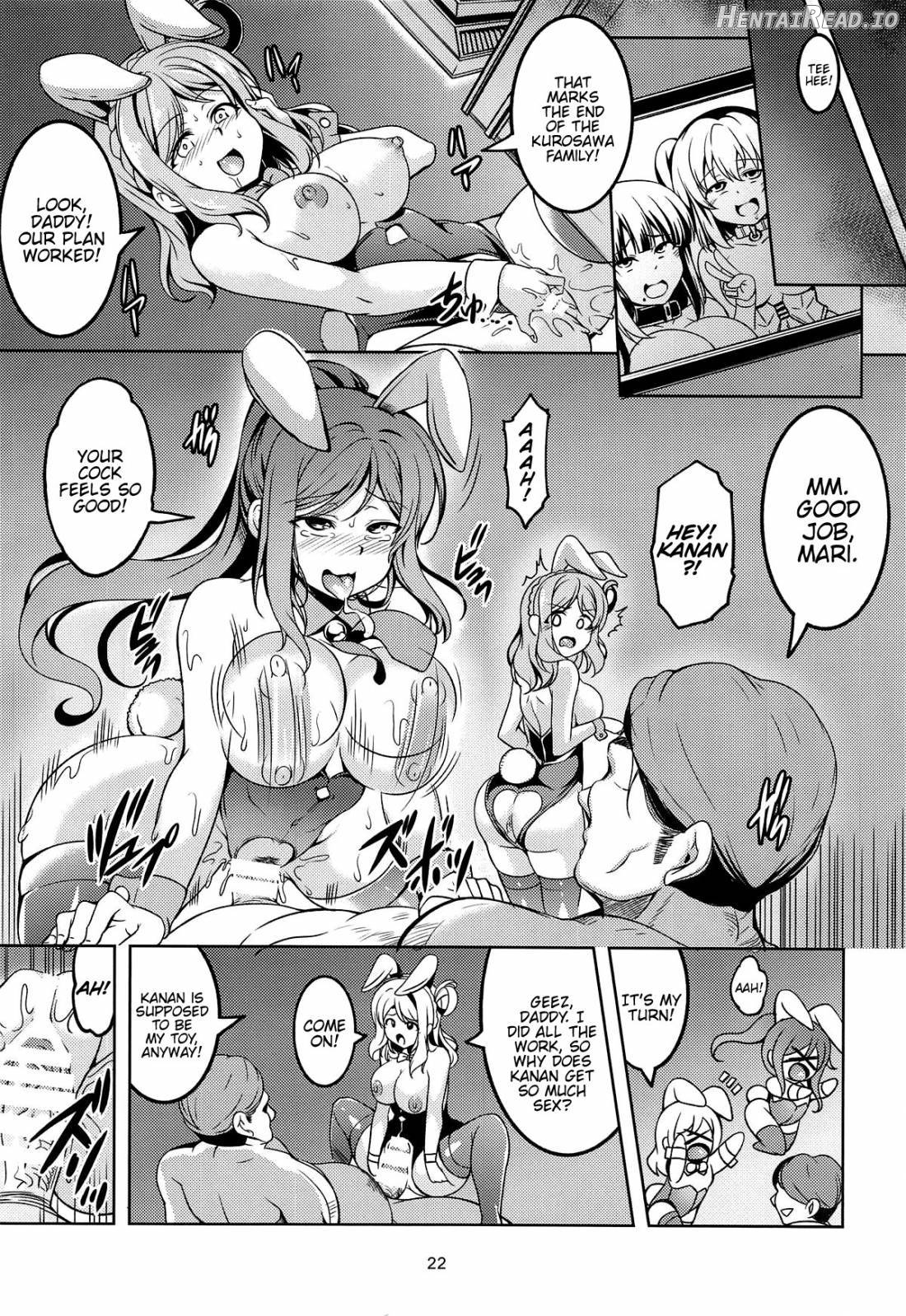 Idol Saiin Rakuen VR CASE1 Kurosawa Ruby Chapter 3 - page 22