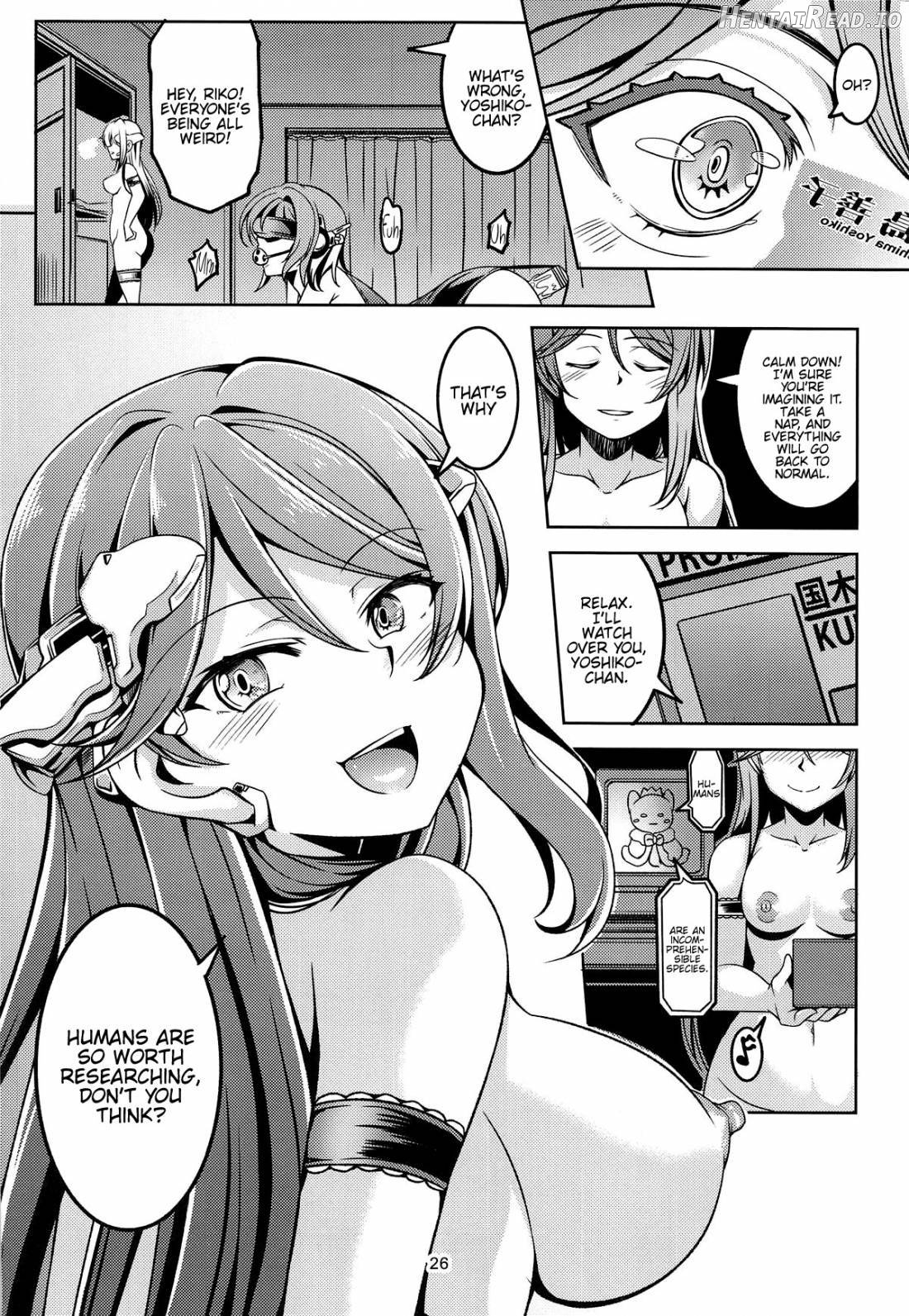 Idol Saiin Rakuen VR CASE1 Kurosawa Ruby Chapter 3 - page 26