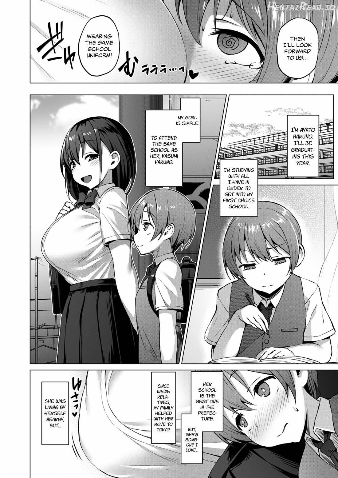 Netokano After Party -Mizuki- Chapter 4 - page 3