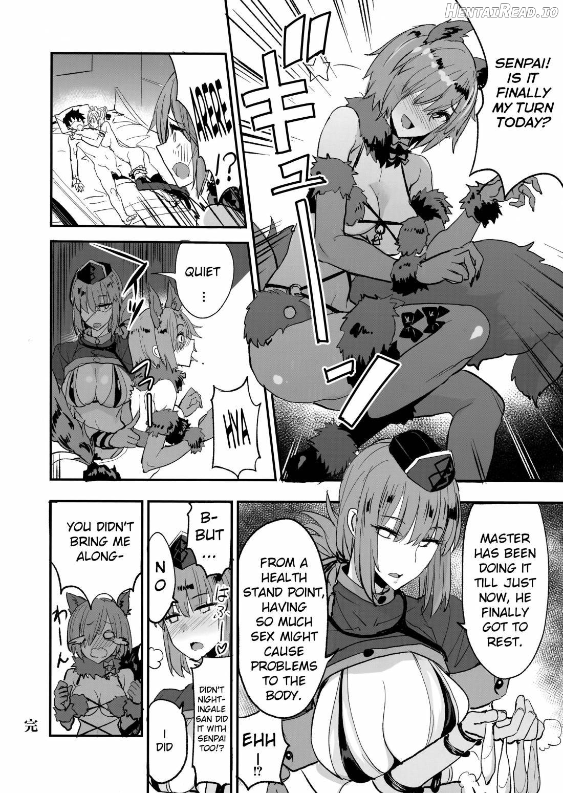 FGO no Erohon Chapter 2 - page 21