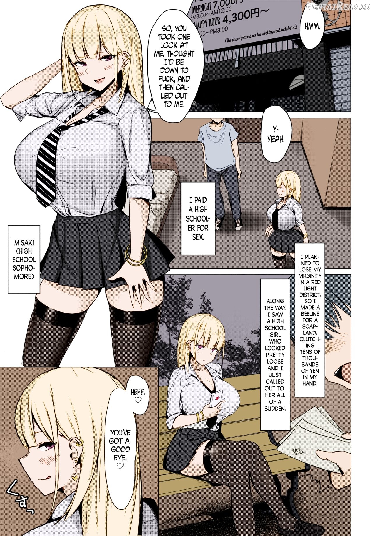 Ecchi na Gal JK o Seito Shidou Shitai Yatsu. Chapter 2 - page 2