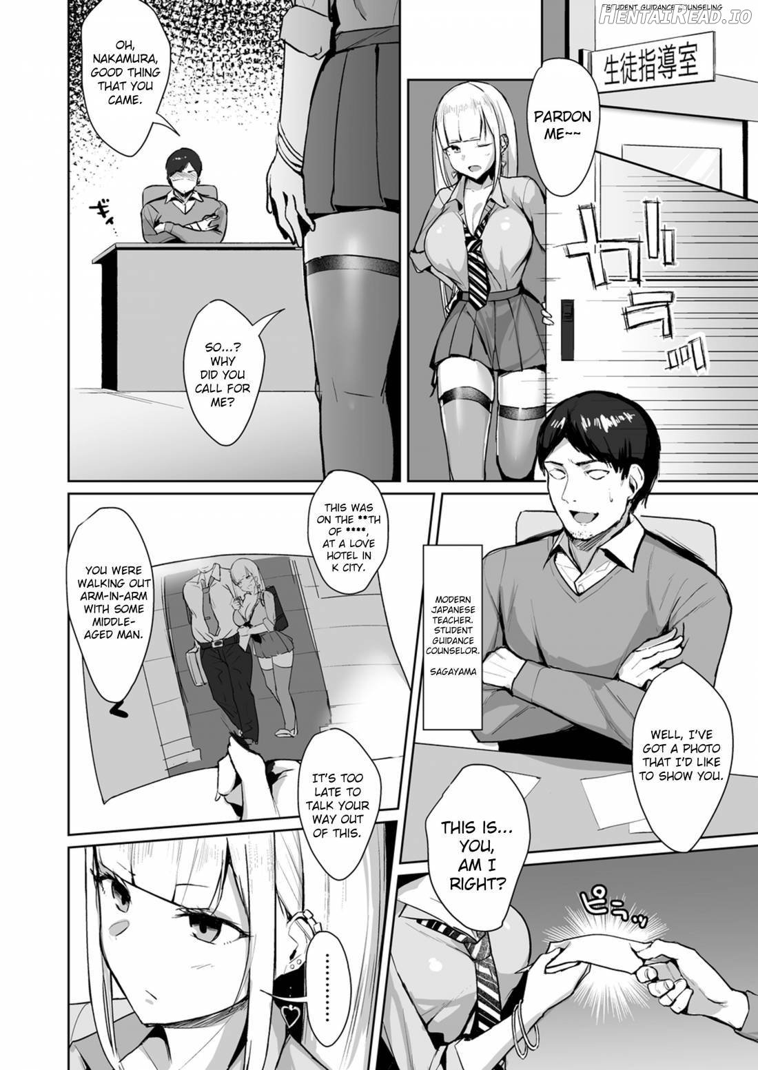 Ecchi na Gal JK o Seito Shidou Shitai Yatsu. Chapter 3 - page 3