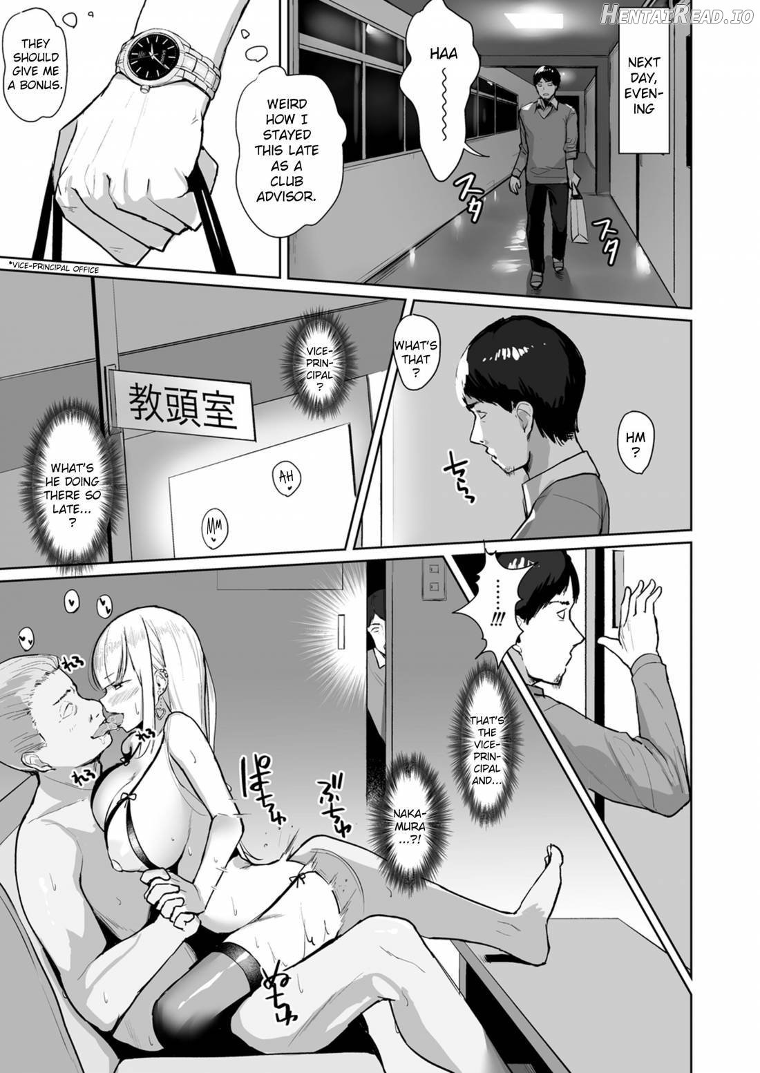 Ecchi na Gal JK o Seito Shidou Shitai Yatsu. Chapter 3 - page 12