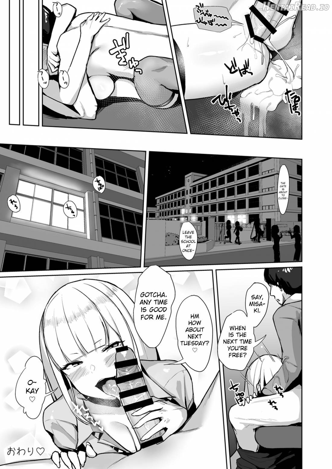 Ecchi na Gal JK o Seito Shidou Shitai Yatsu. Chapter 3 - page 22